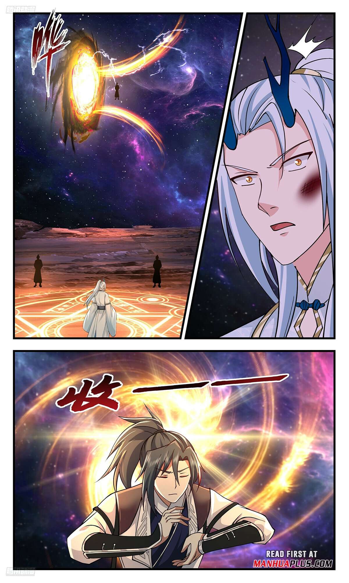 Page 3 of Chapter 3584