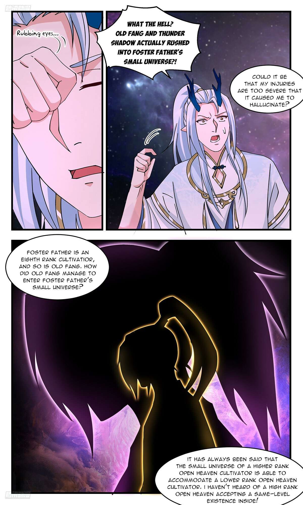 Page 4 of Chapter 3584