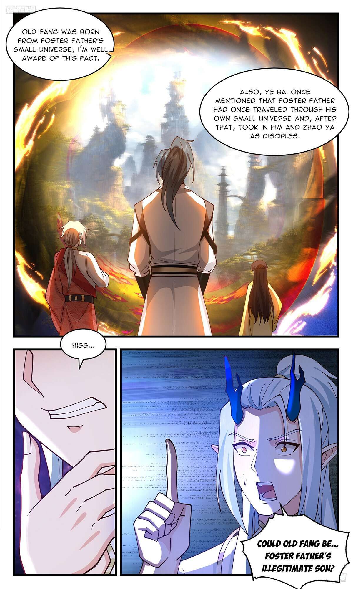 Page 6 of Chapter 3584