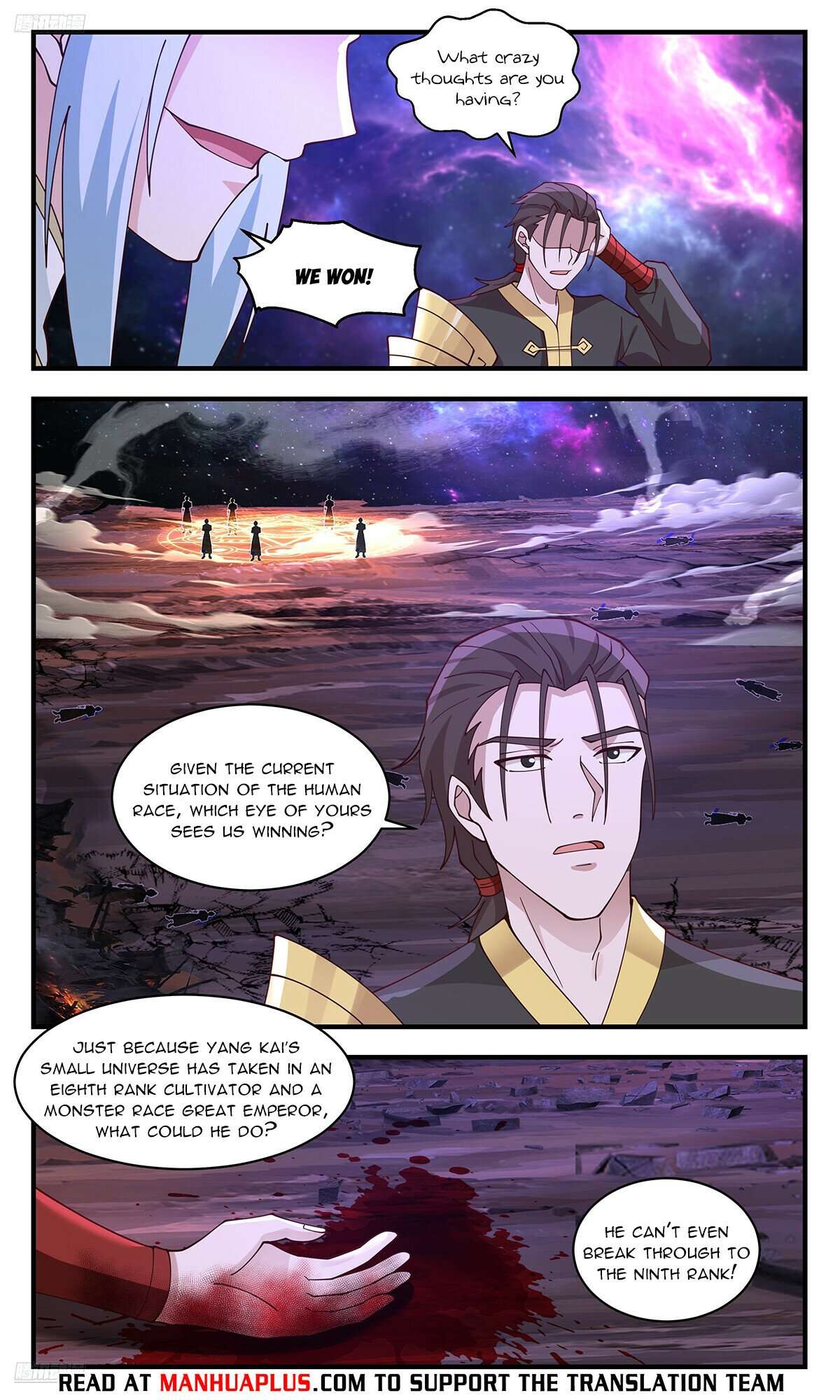 Page 8 of Chapter 3584