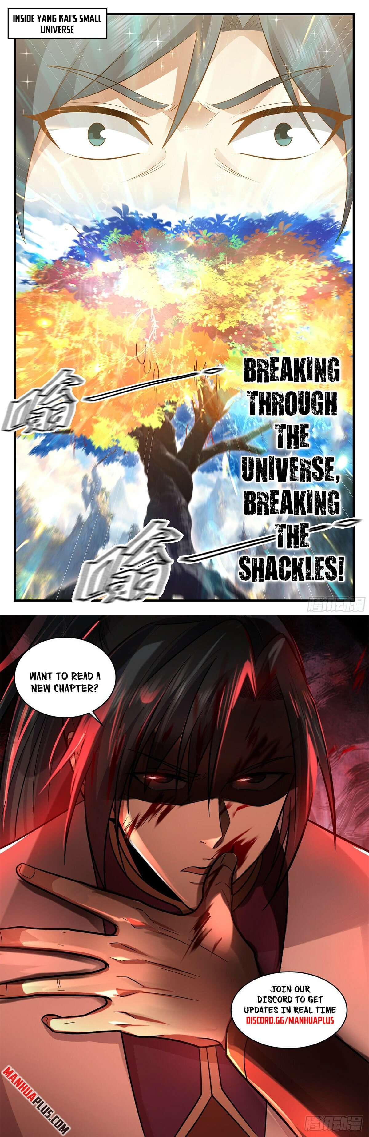 Page 12 of Chapter 3584