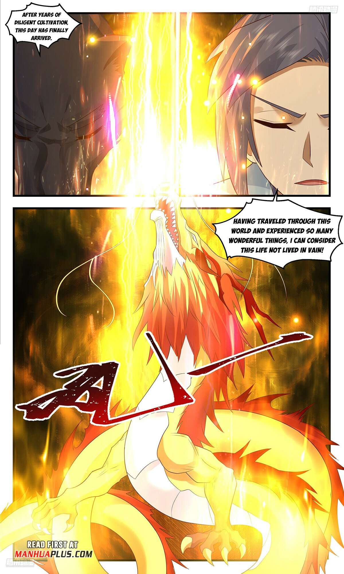 Page 5 of Chapter 3585