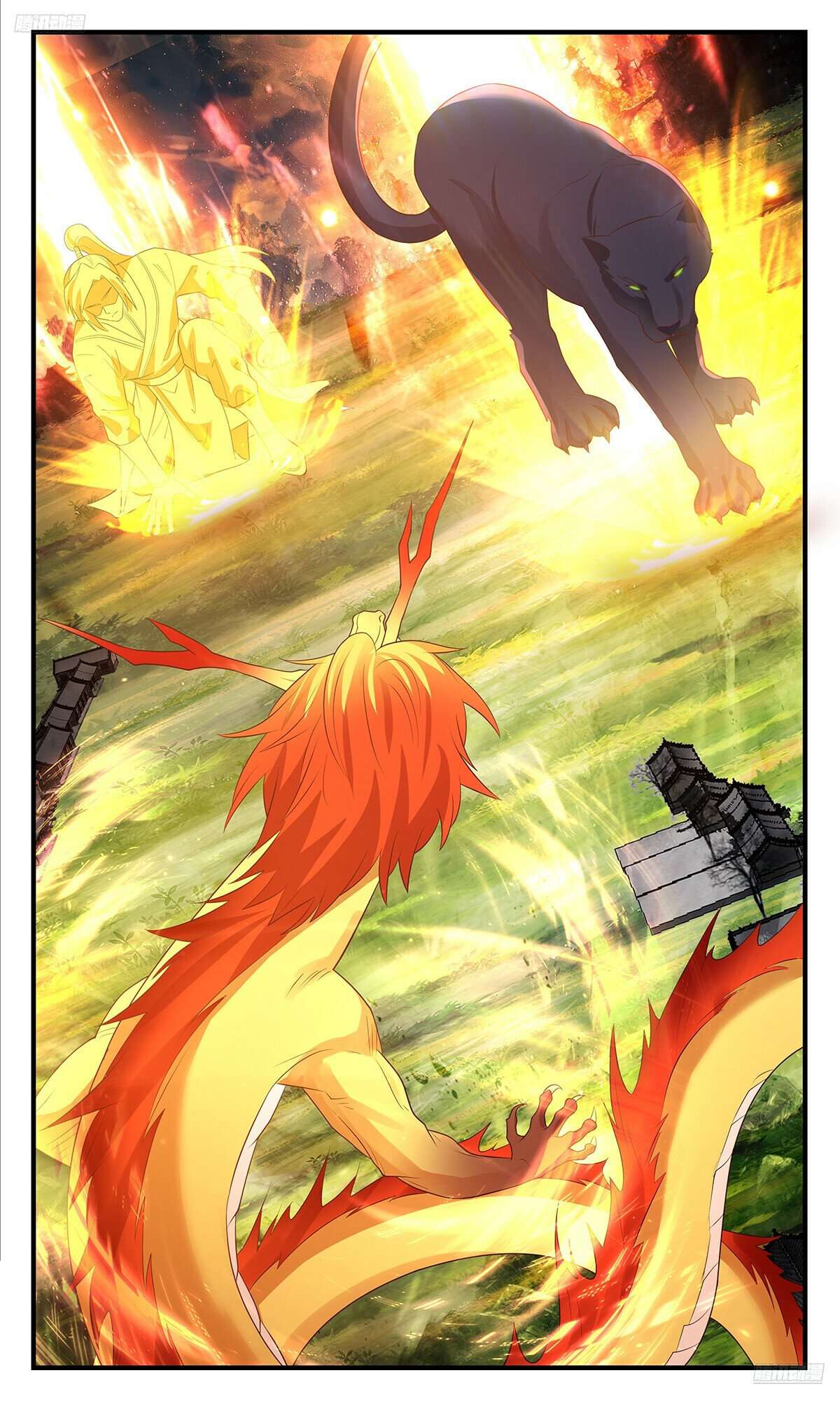 Page 6 of Chapter 3585