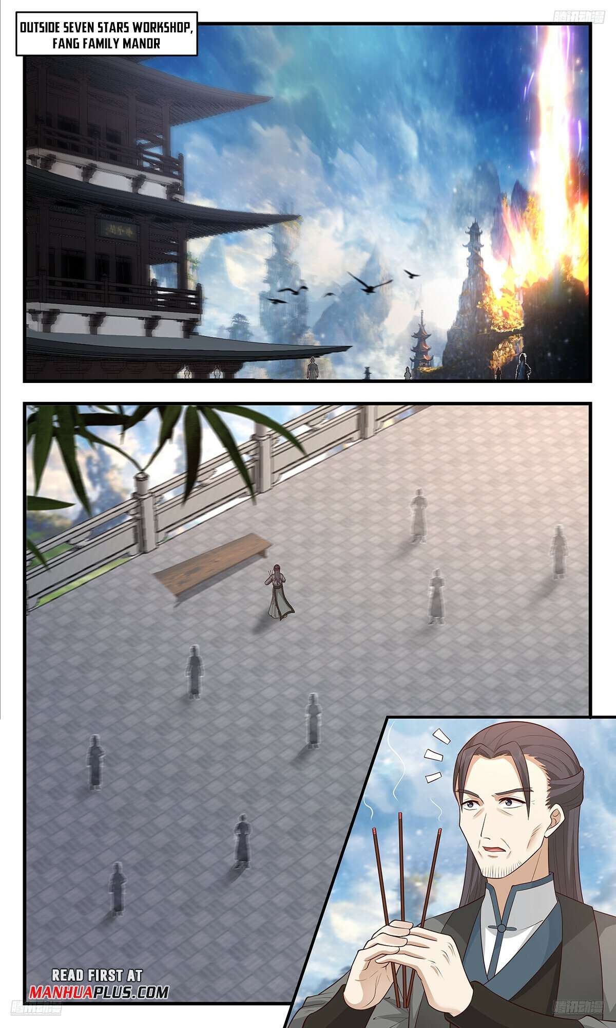 Page 7 of Chapter 3585