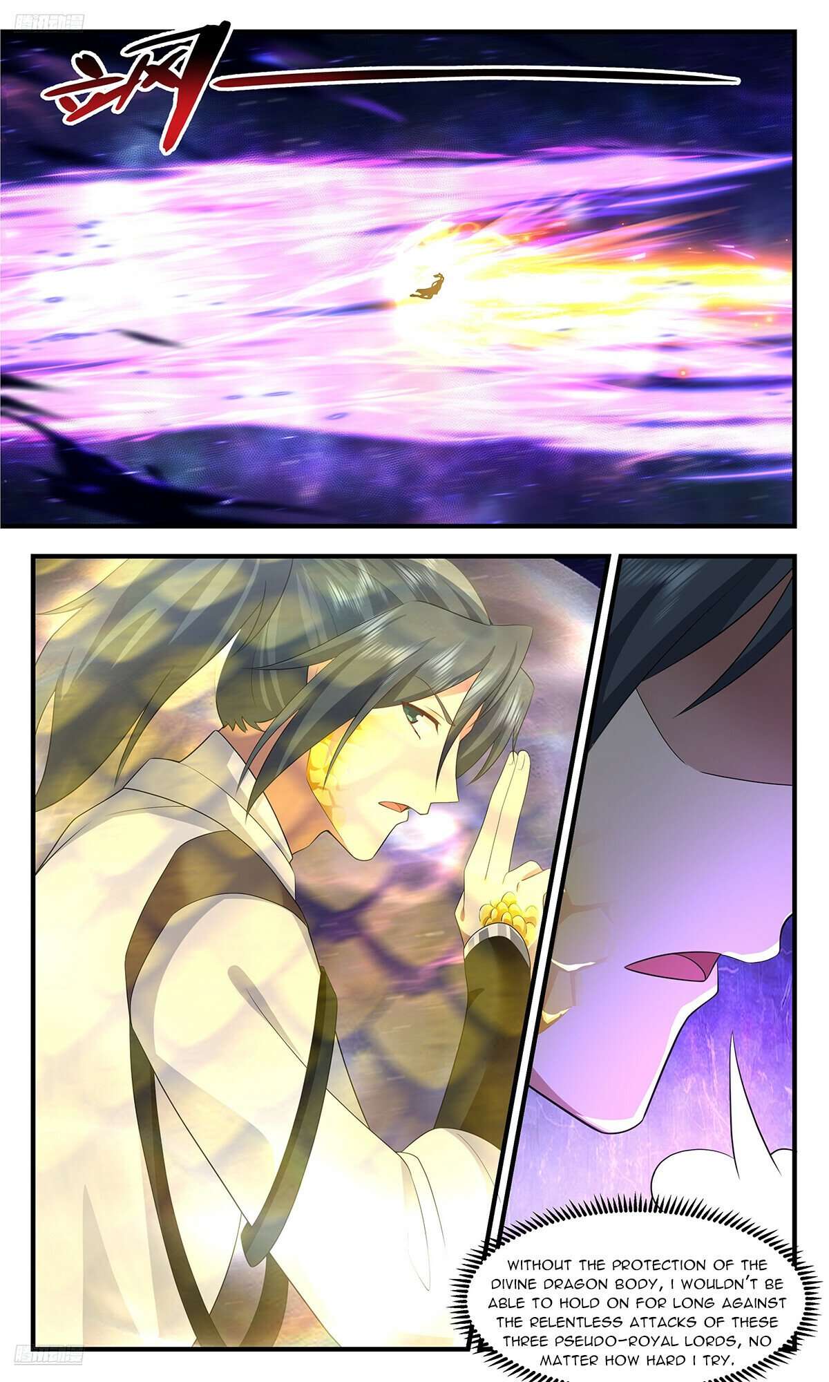 Page 2 of Chapter 3586