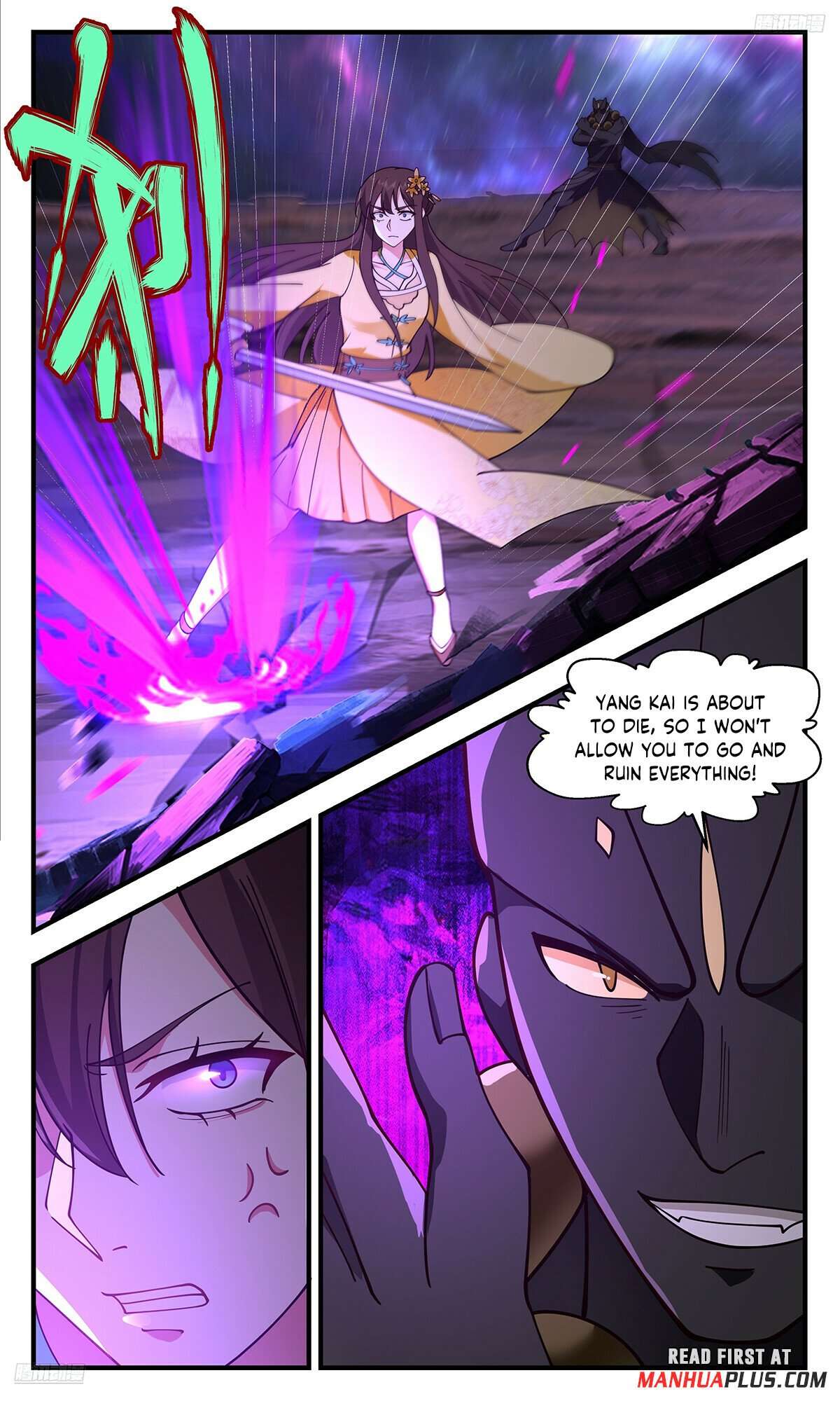 Page 5 of Chapter 3586
