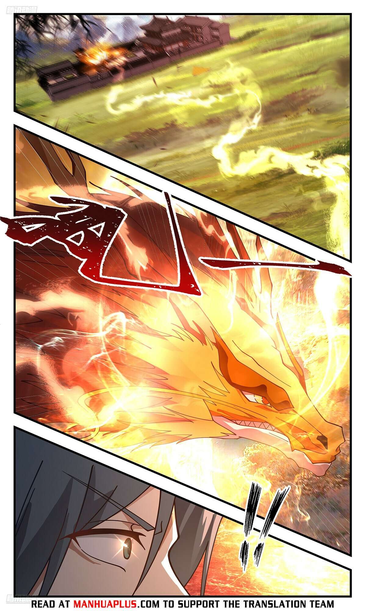Page 8 of Chapter 3586