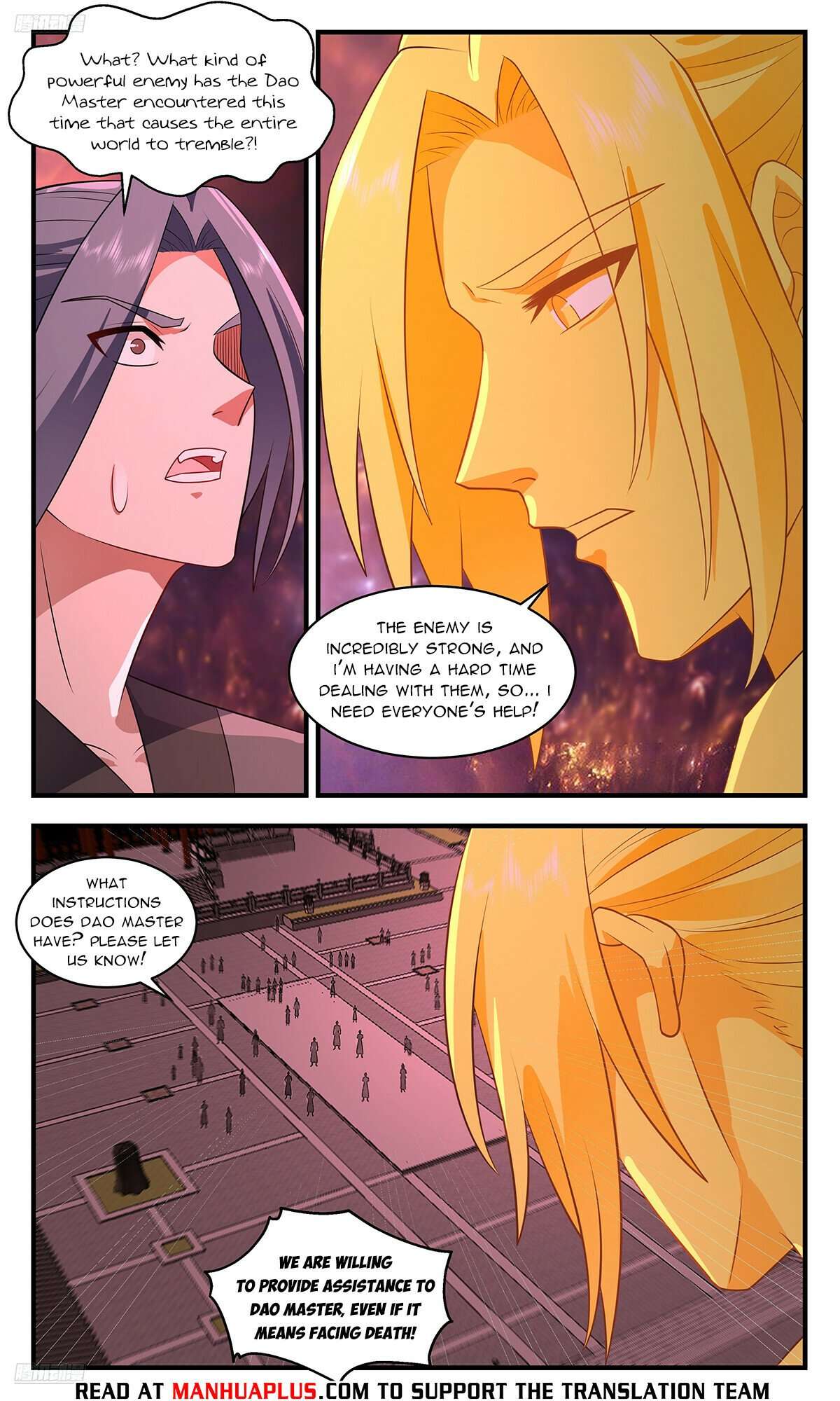Page 4 of Chapter 3587