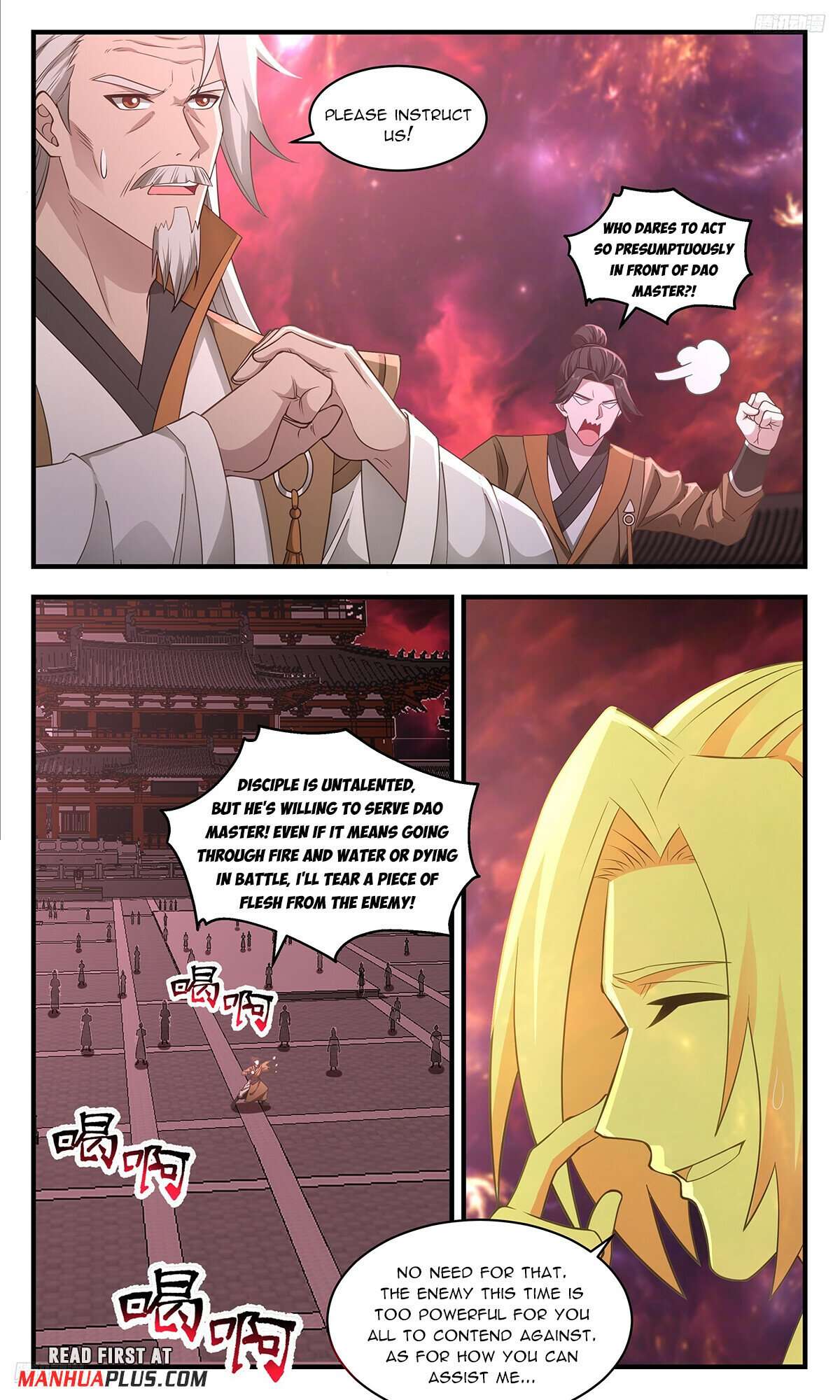 Page 5 of Chapter 3587