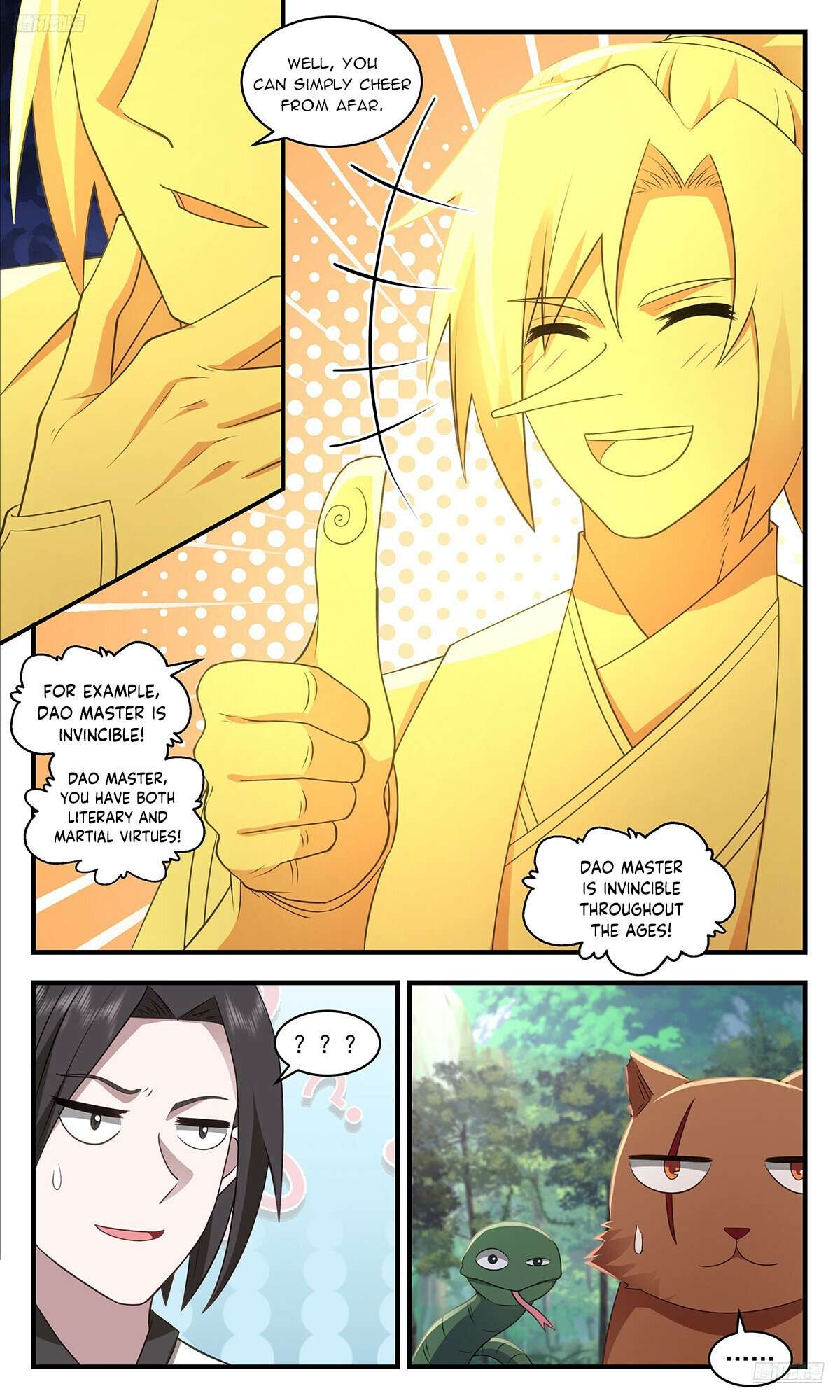 Page 6 of Chapter 3587