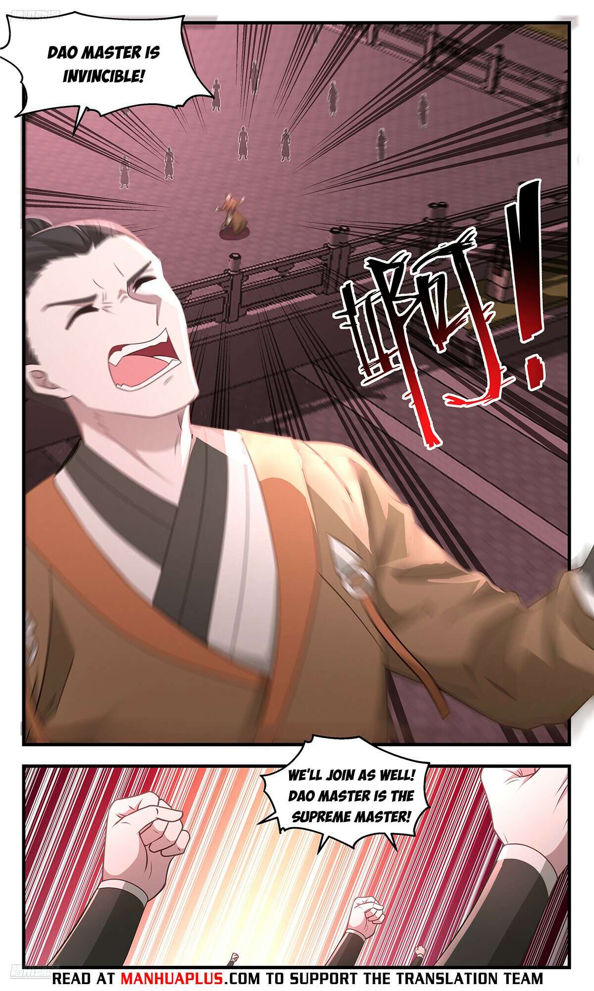Page 8 of Chapter 3587