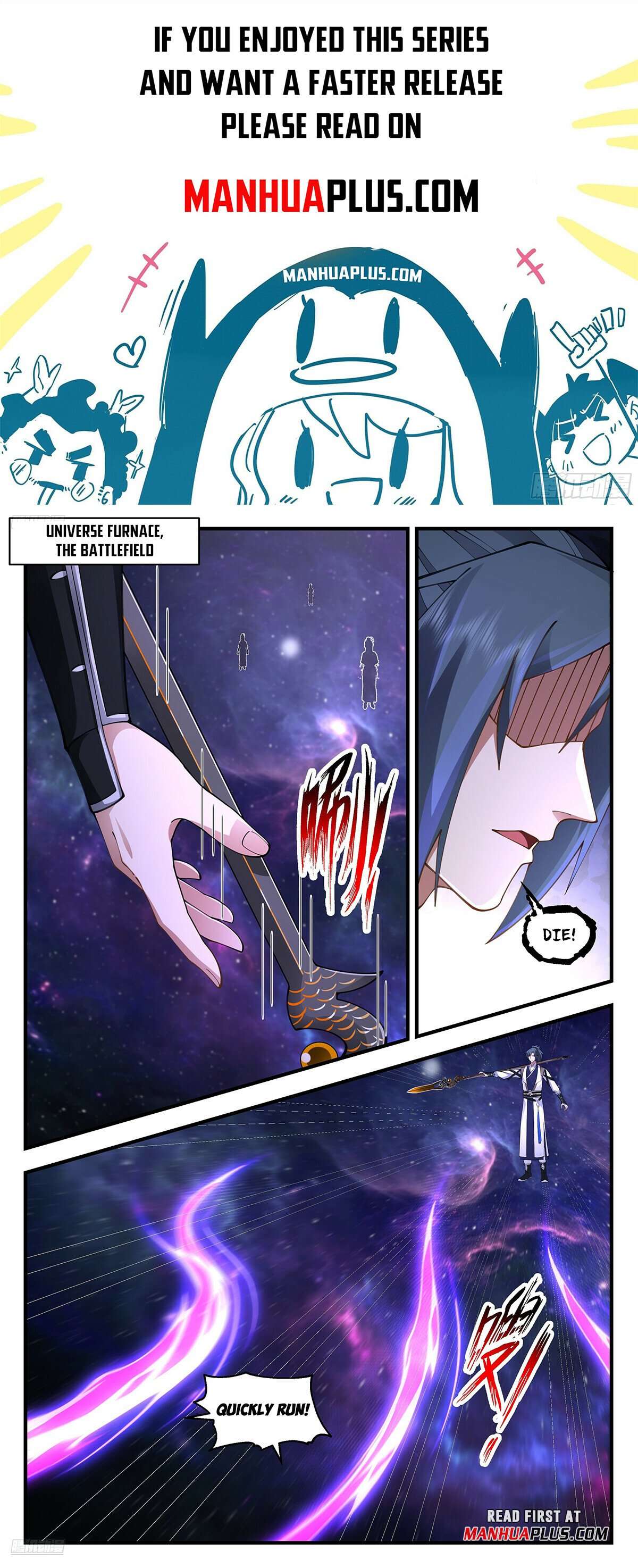Page 1 of Chapter 3588