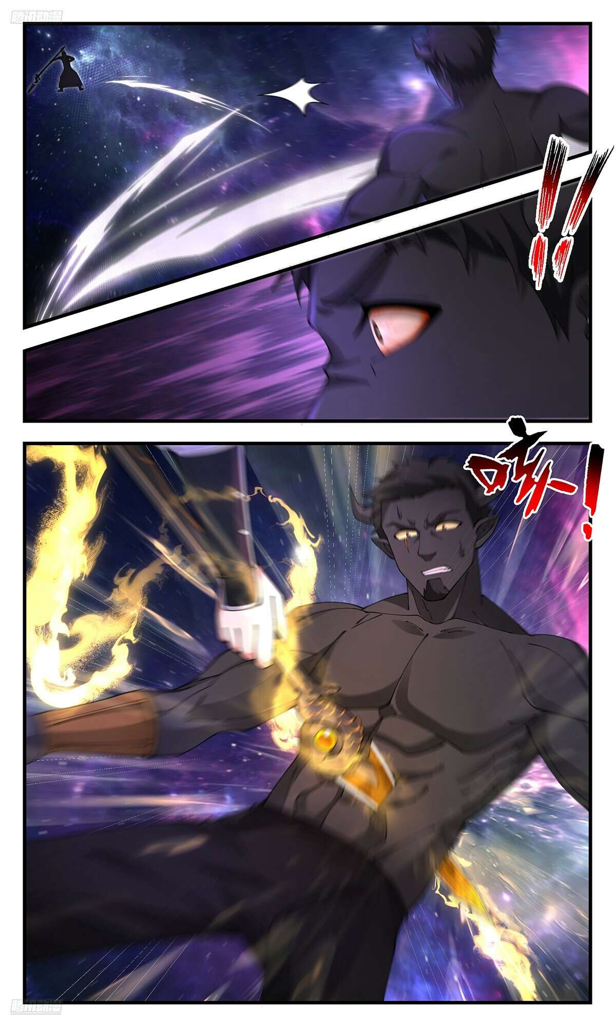 Page 2 of Chapter 3588