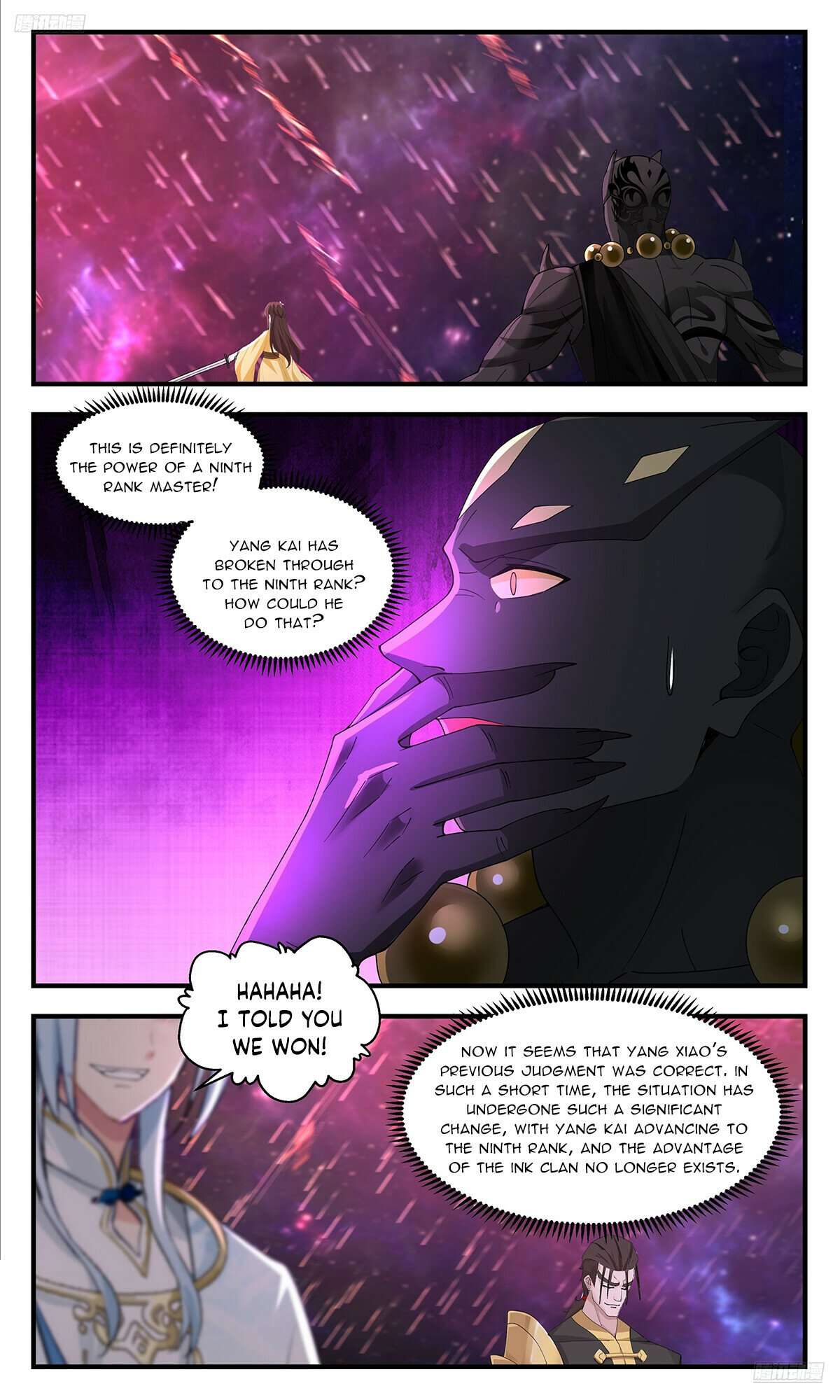 Page 6 of Chapter 3588