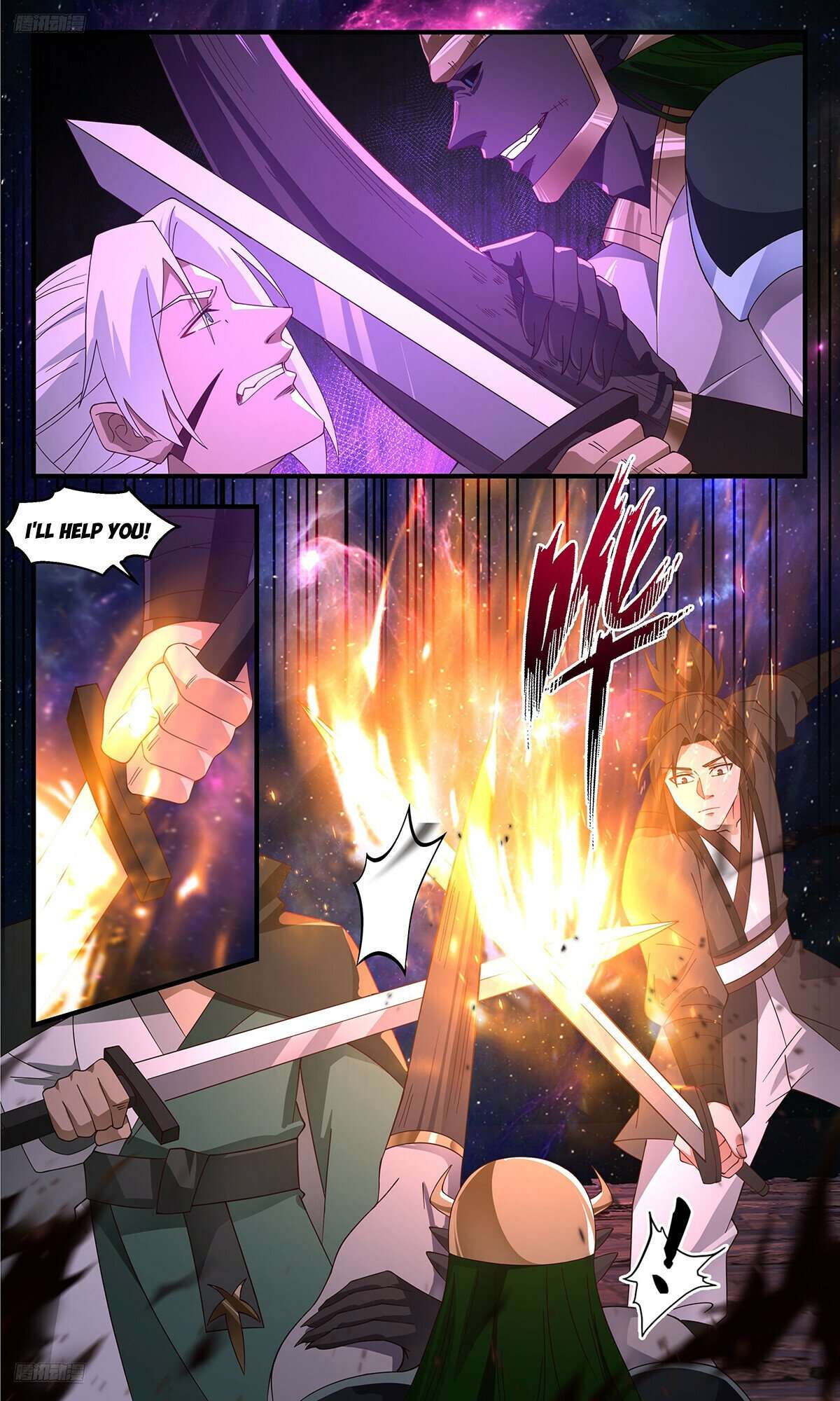 Page 4 of Chapter 3589