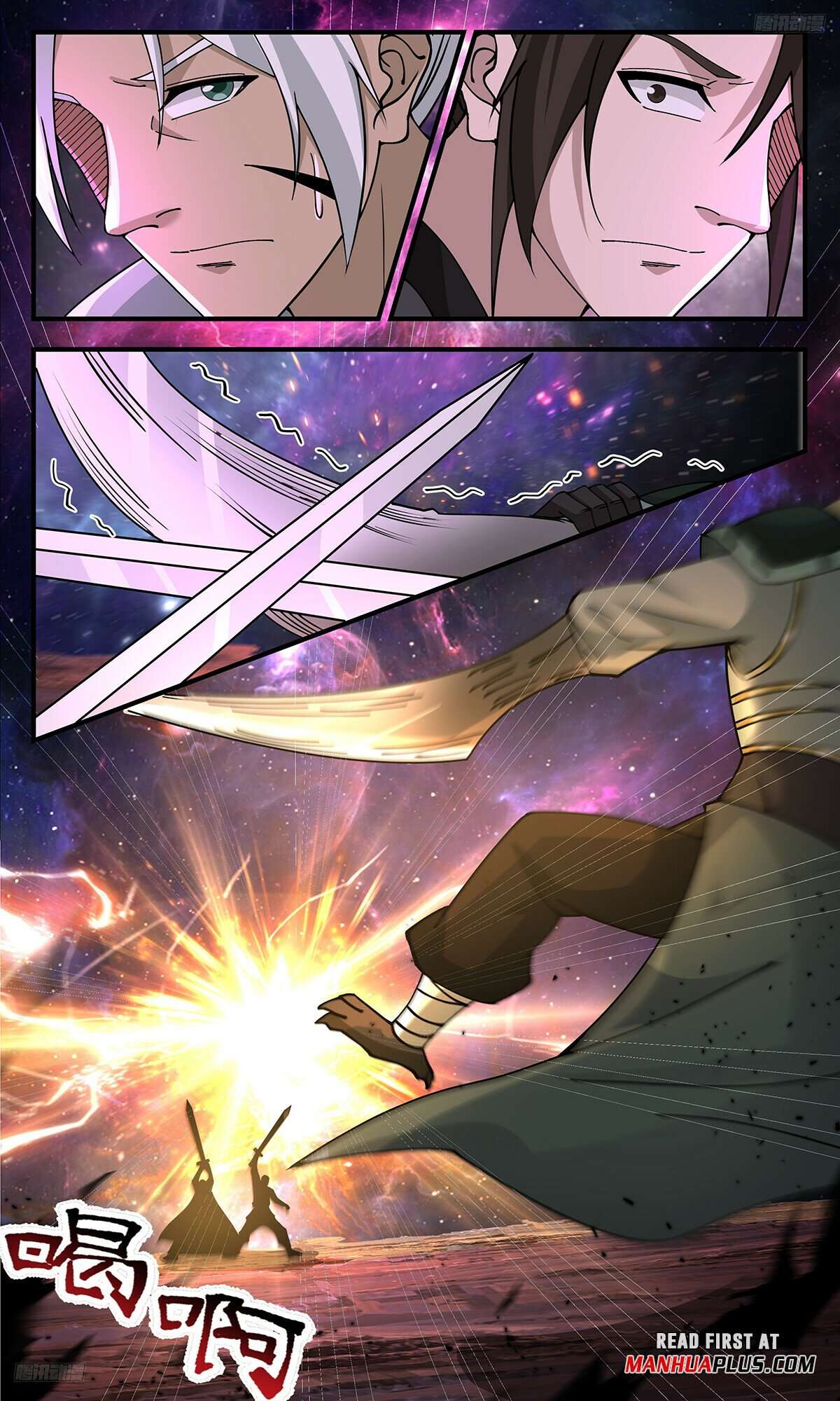 Page 5 of Chapter 3589