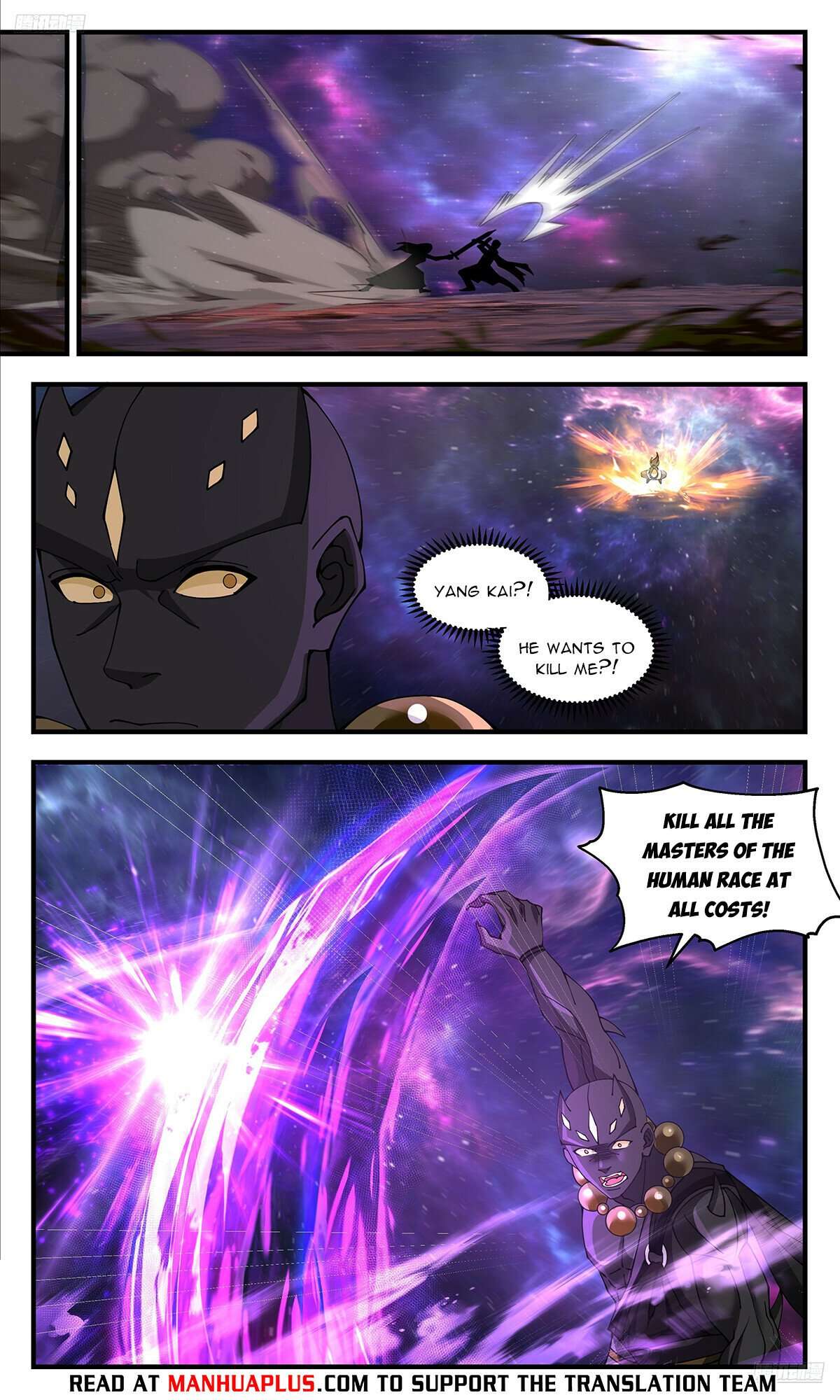 Page 6 of Chapter 3589