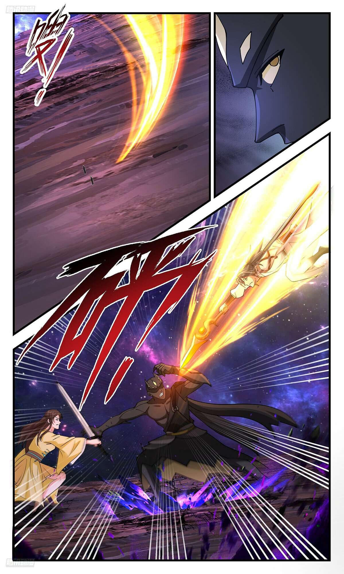 Page 8 of Chapter 3589