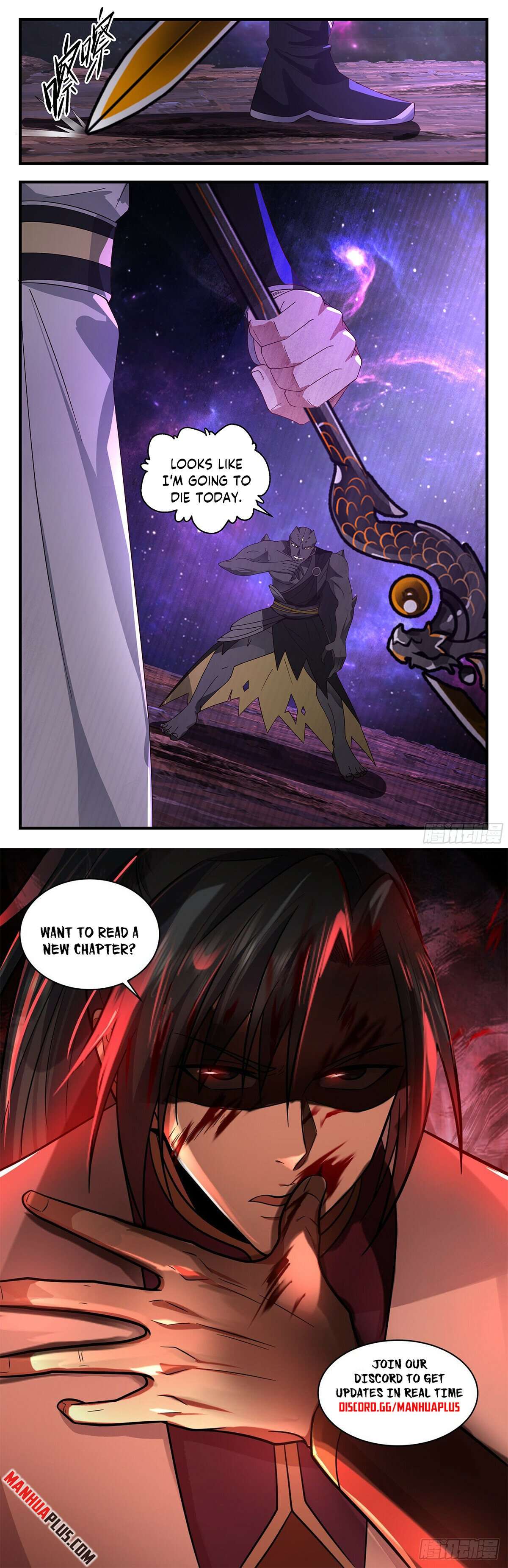 Page 12 of Chapter 3589