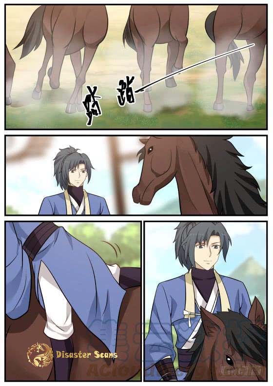 Page 7 of Chapter 359
