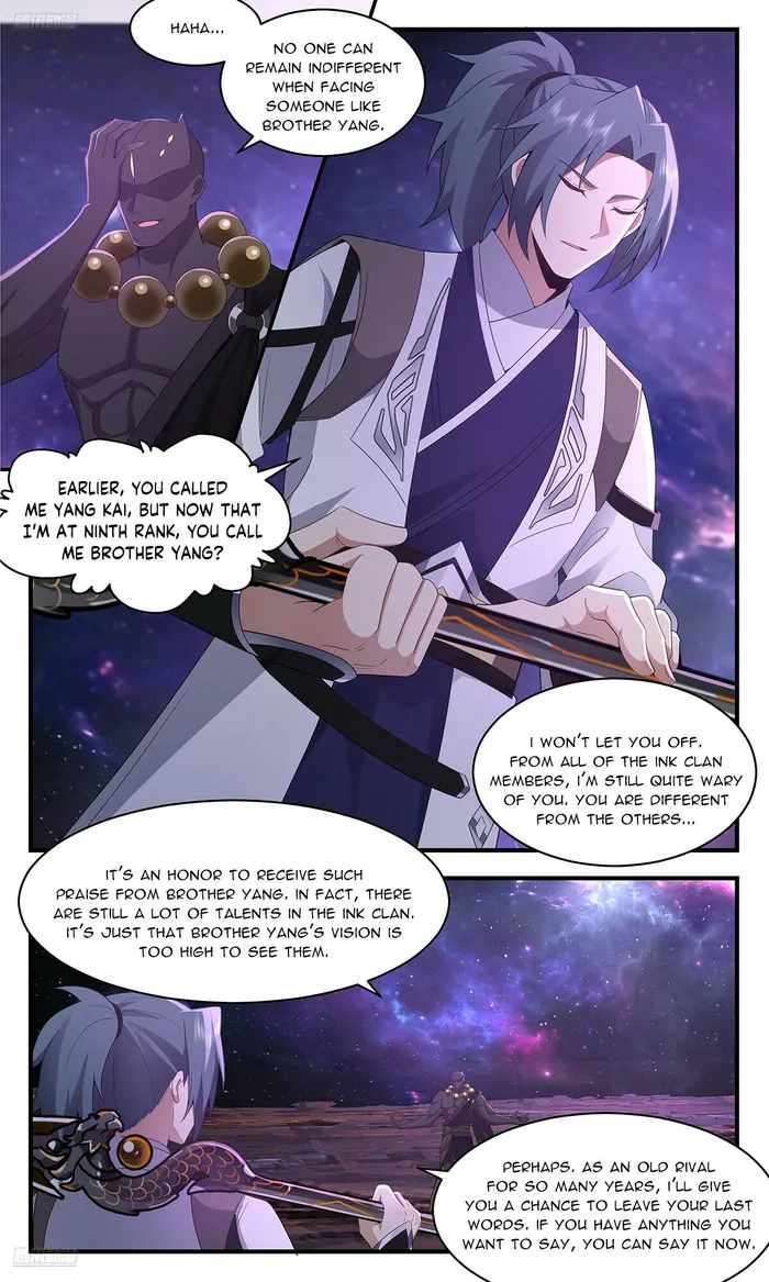 Page 2 of Chapter 3590