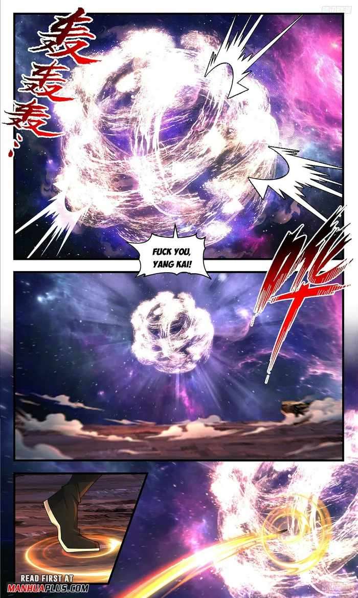 Page 7 of Chapter 3590