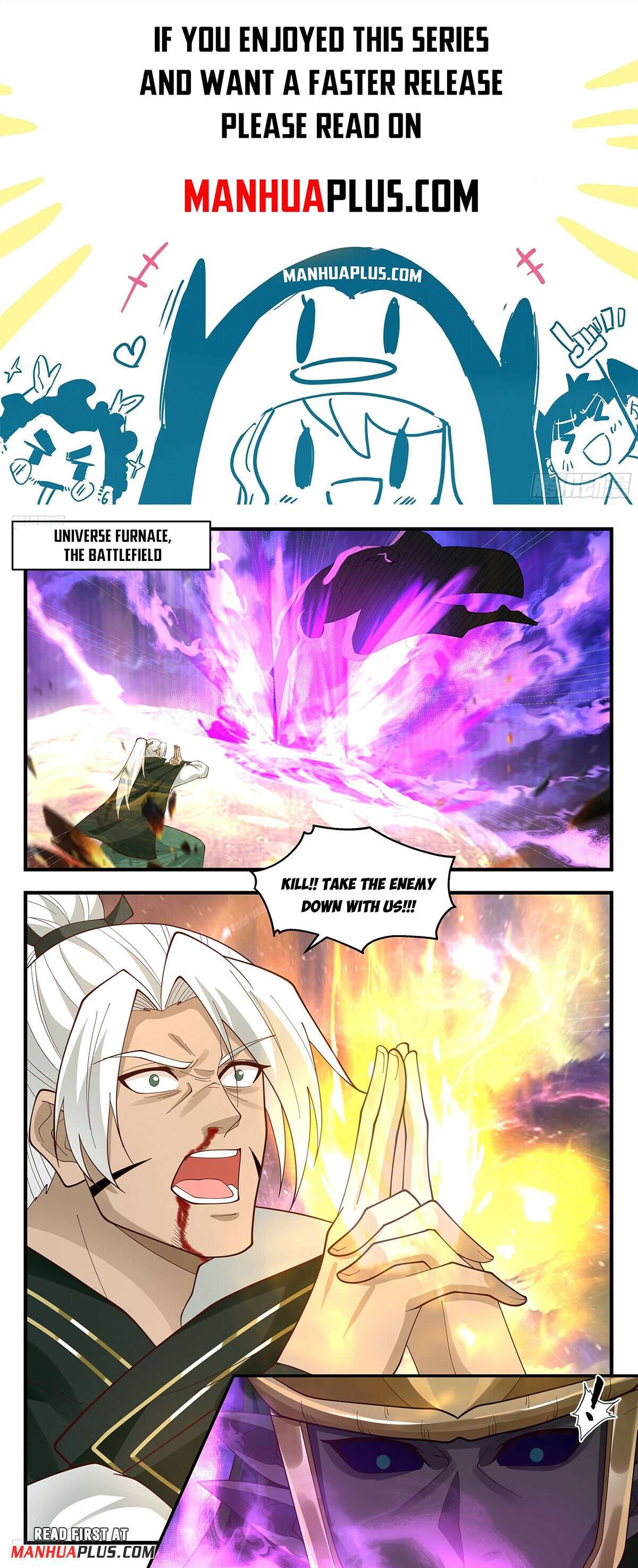 Page 1 of Chapter 3591