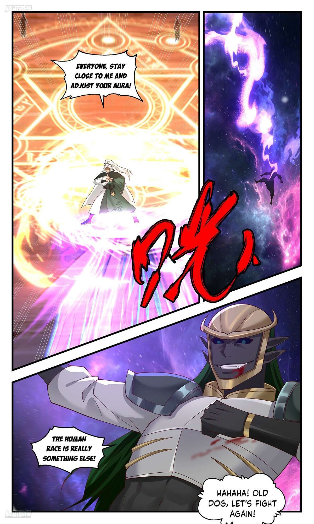Page 2 of Chapter 3591