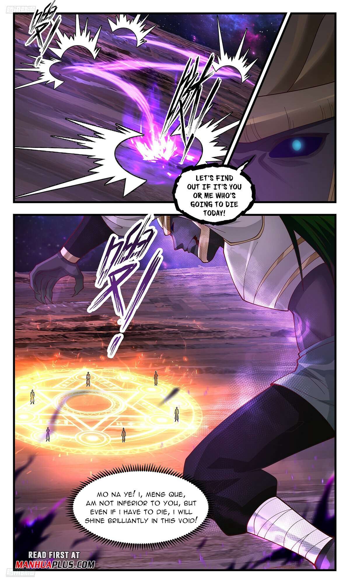 Page 3 of Chapter 3591