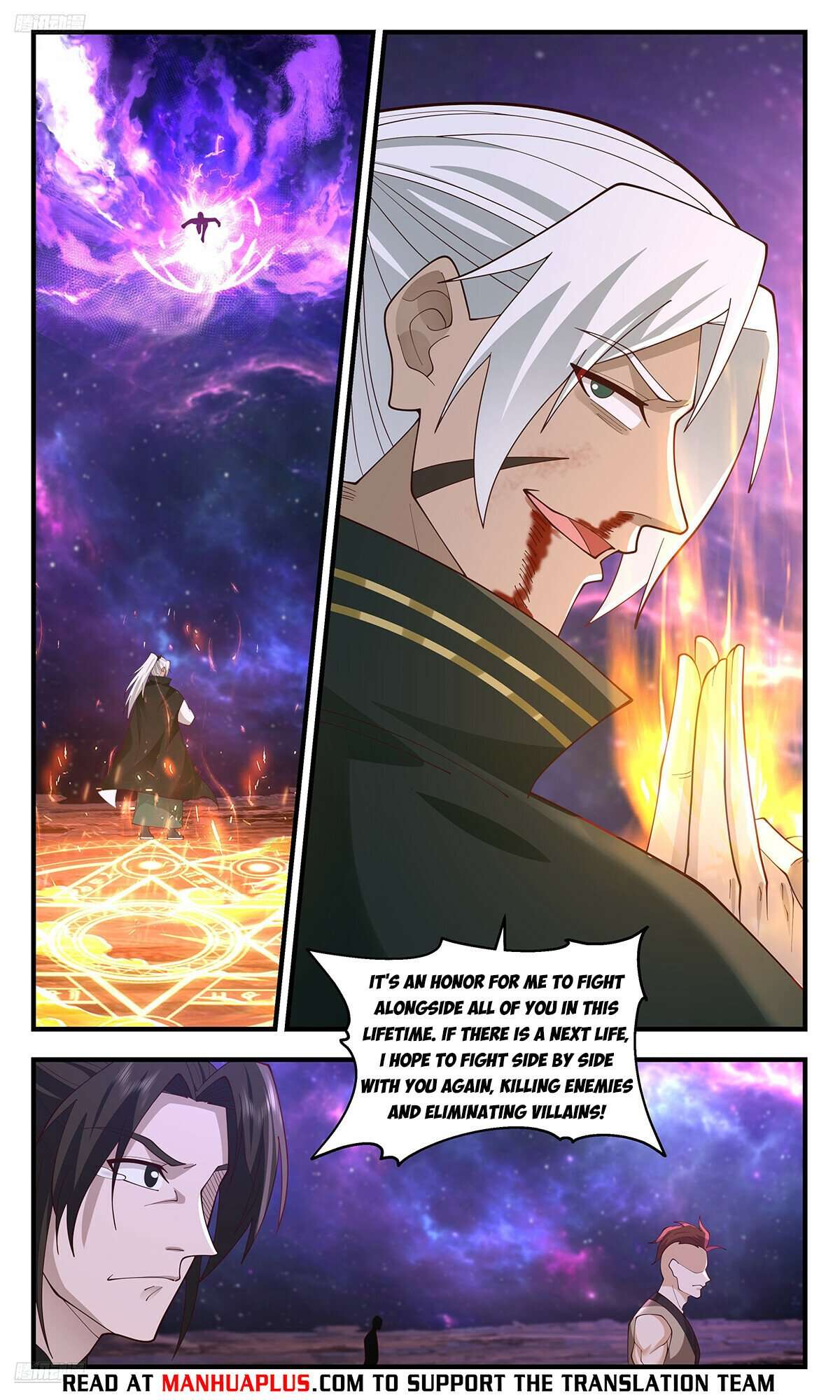Page 4 of Chapter 3591