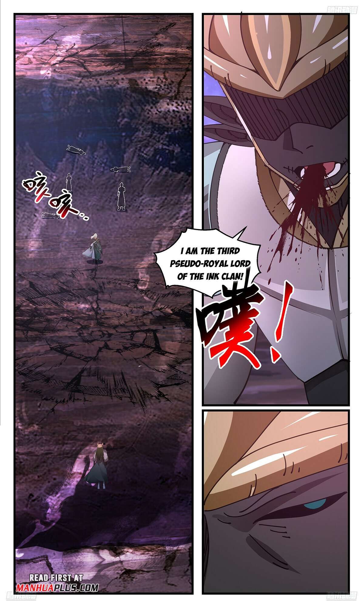 Page 7 of Chapter 3591