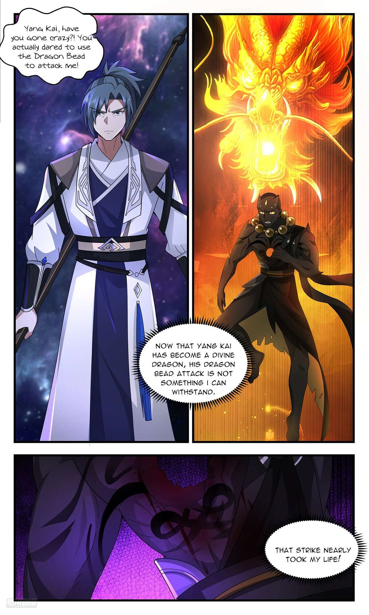 Page 10 of Chapter 3591
