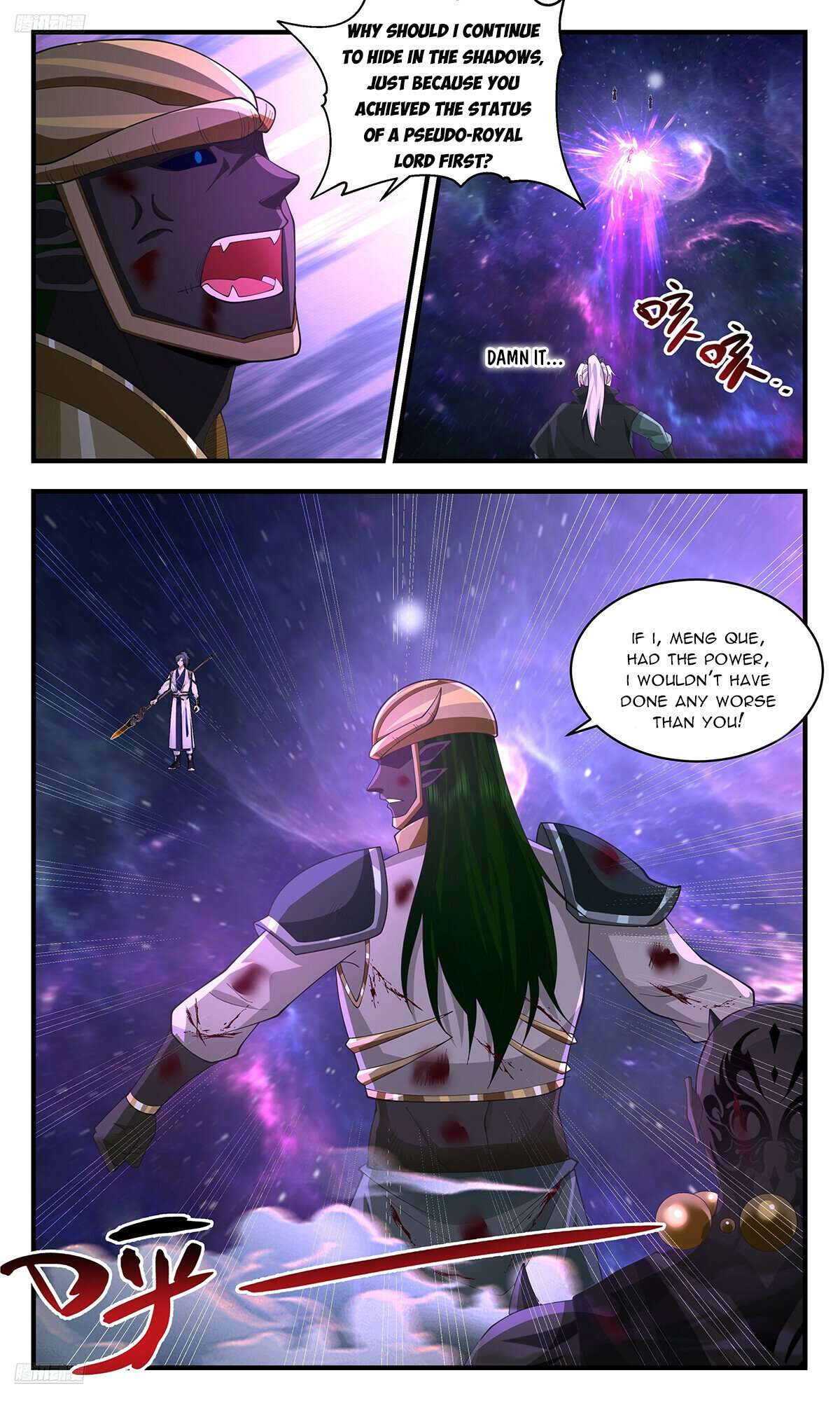 Page 2 of Chapter 3592