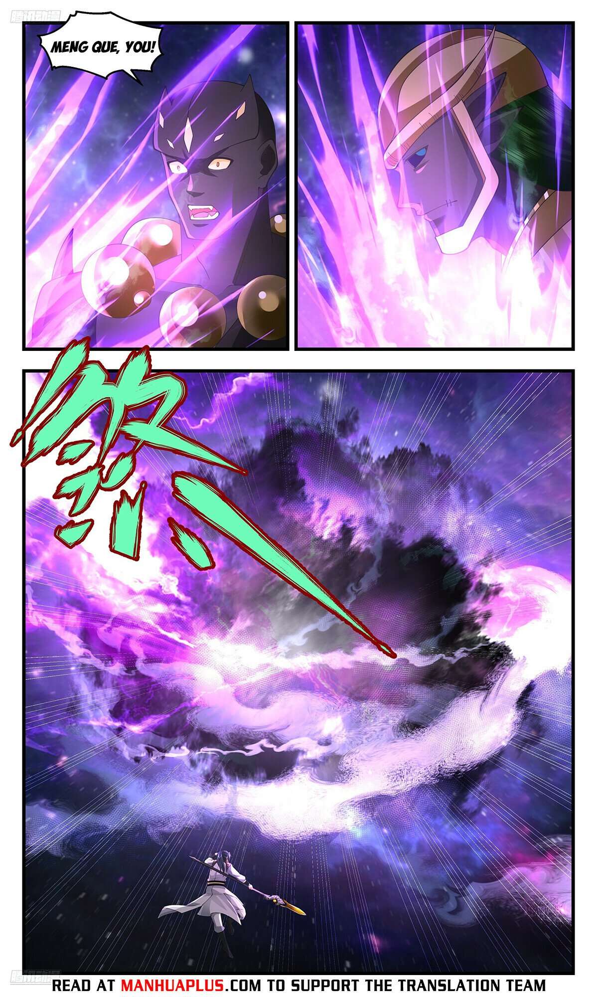 Page 4 of Chapter 3592
