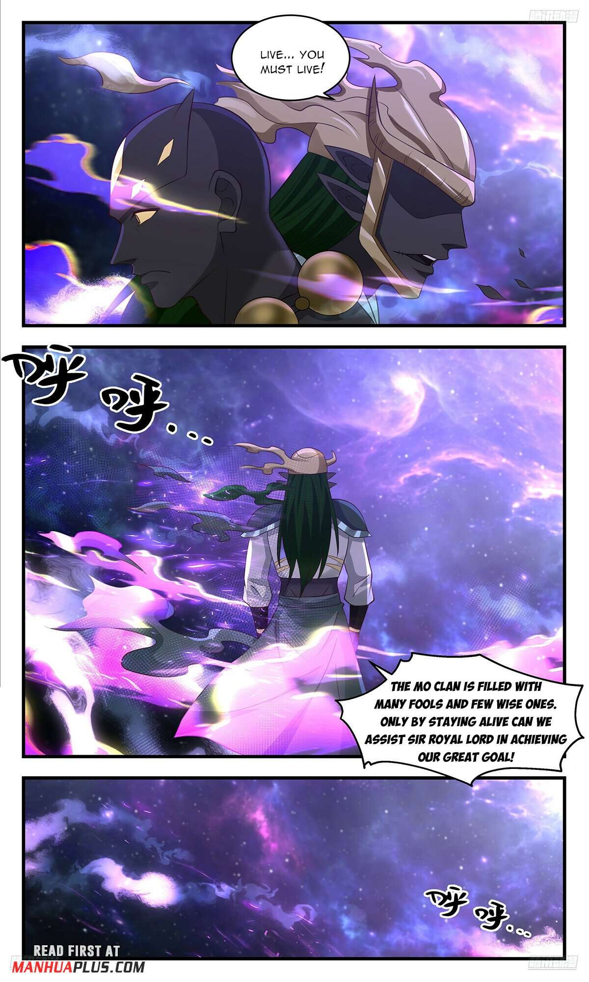Page 7 of Chapter 3592