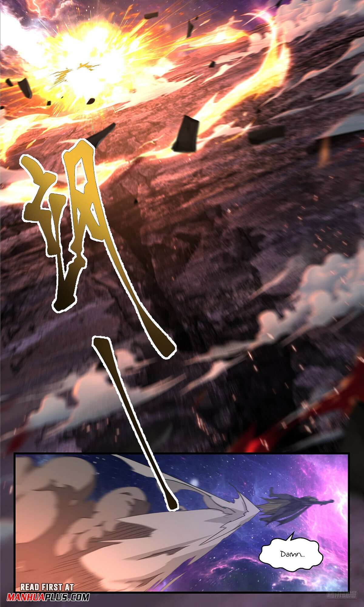 Page 11 of Chapter 3592