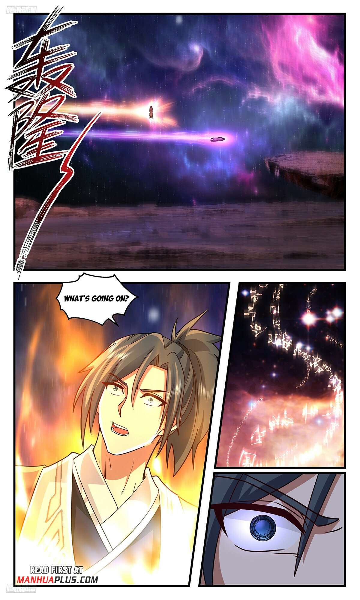 Page 3 of Chapter 3593