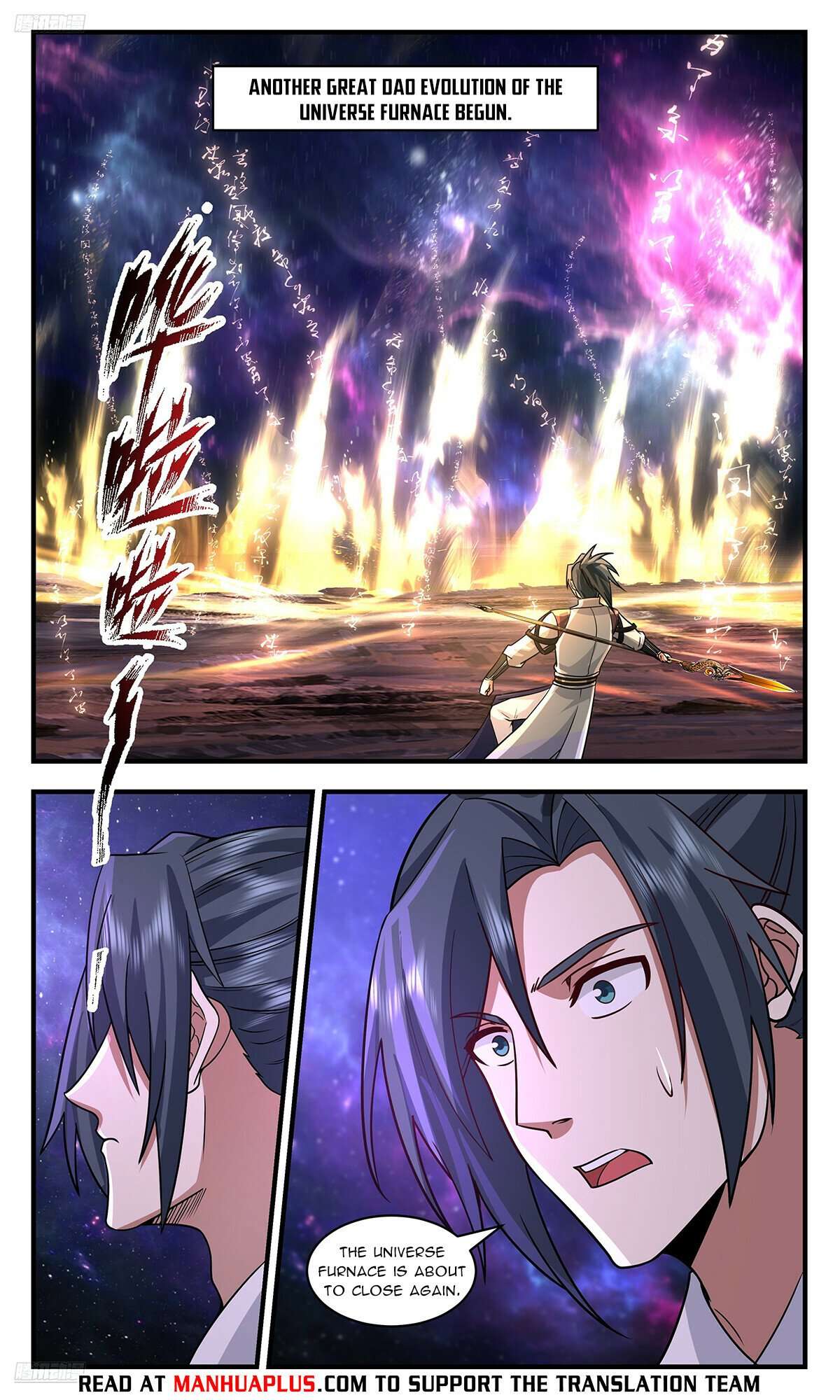Page 4 of Chapter 3593