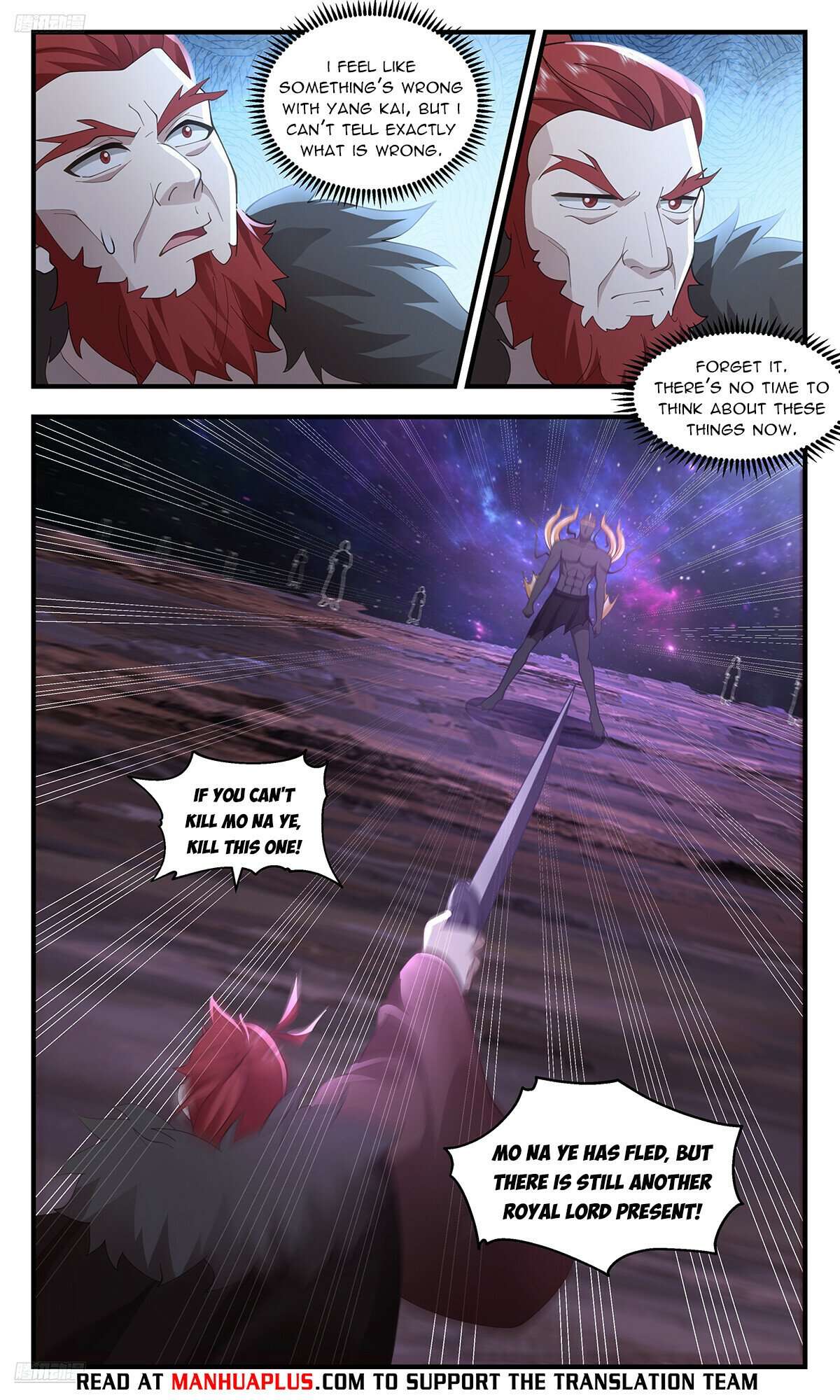 Page 8 of Chapter 3593