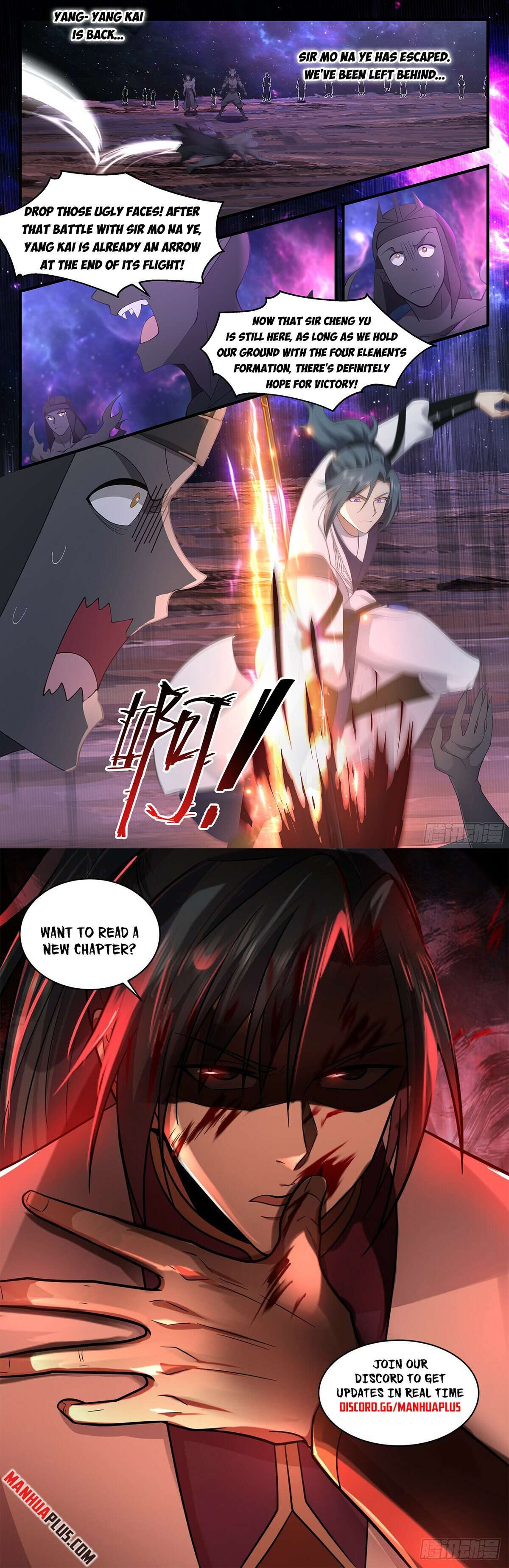 Page 12 of Chapter 3593