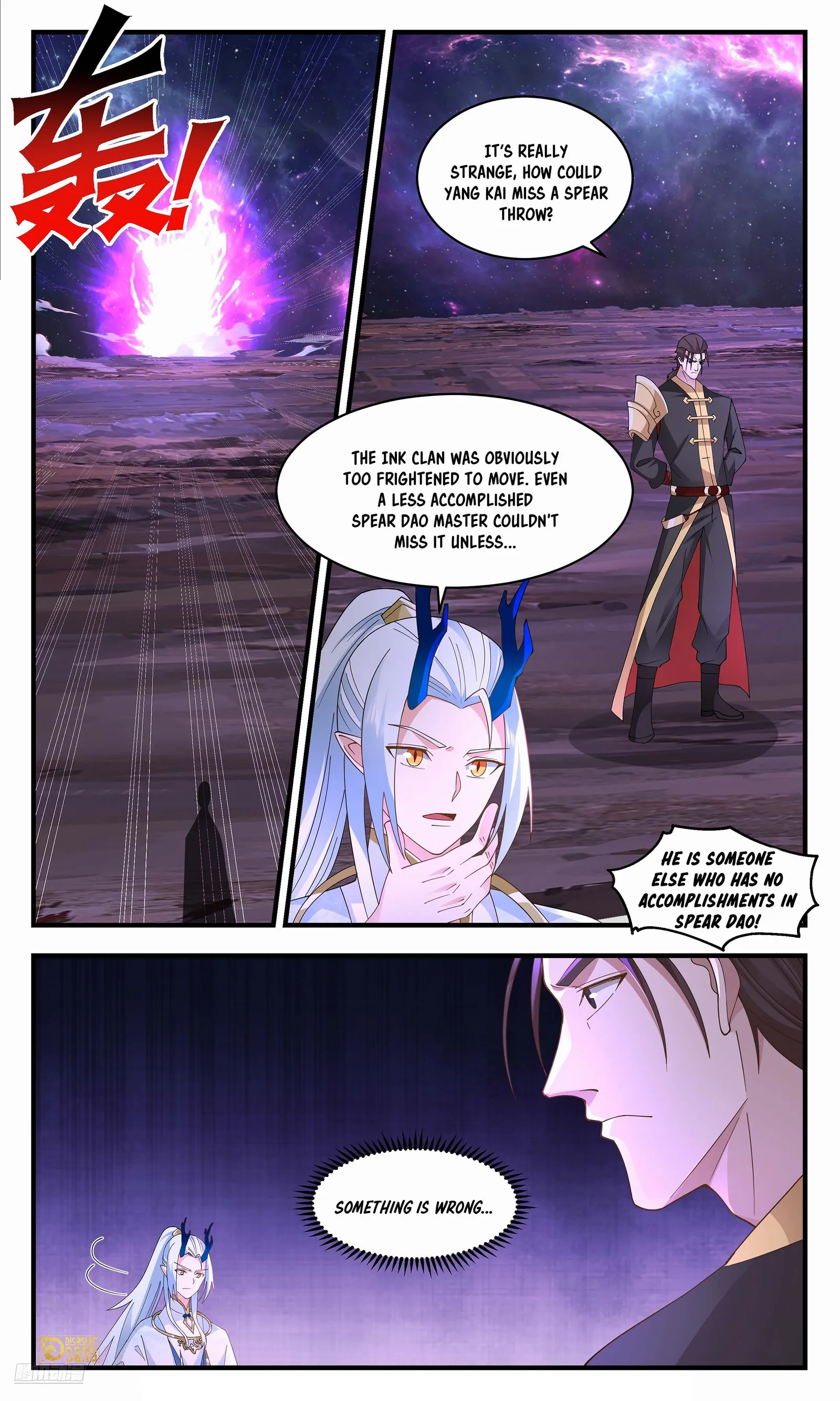 Page 6 of Chapter 3594