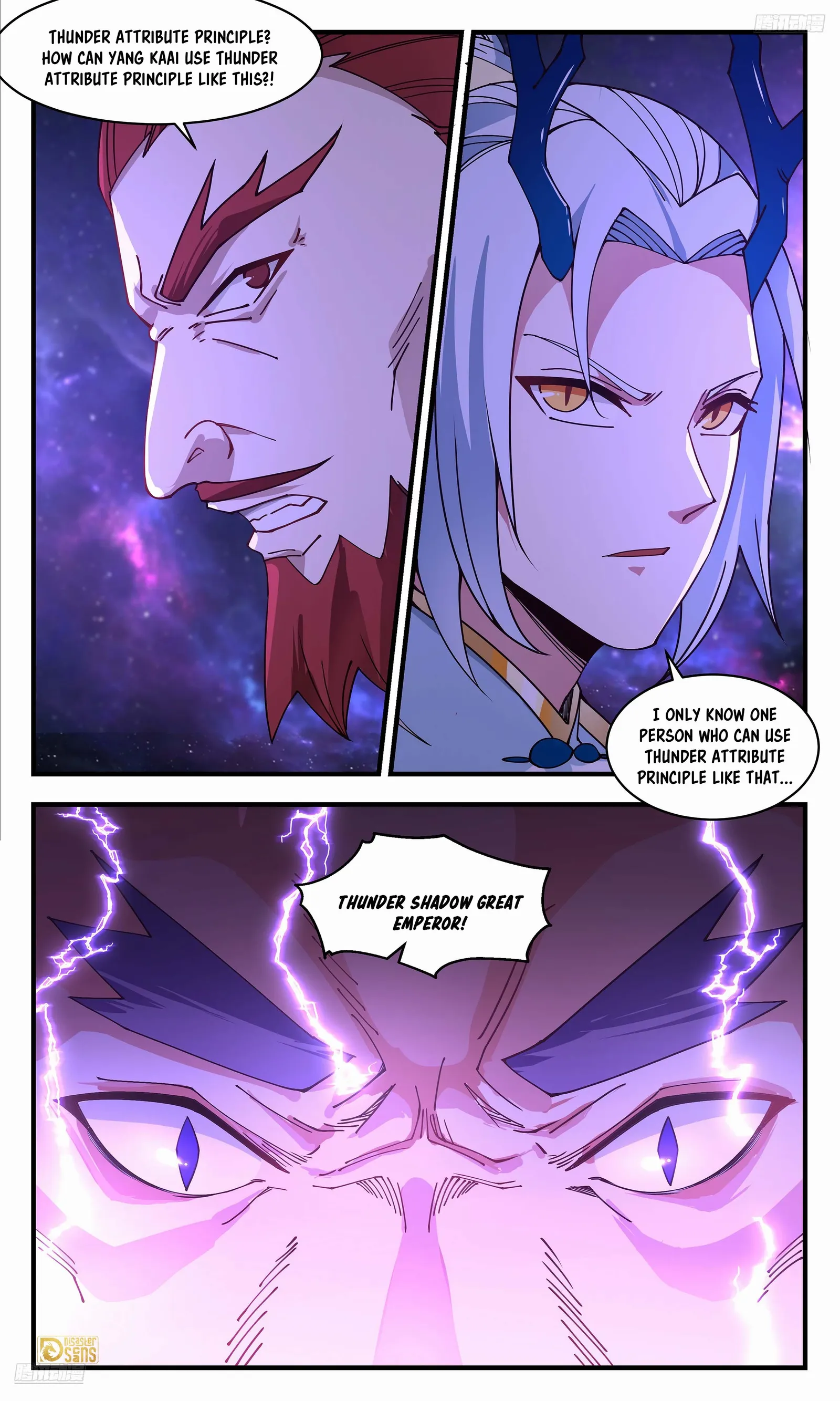 Page 11 of Chapter 3594