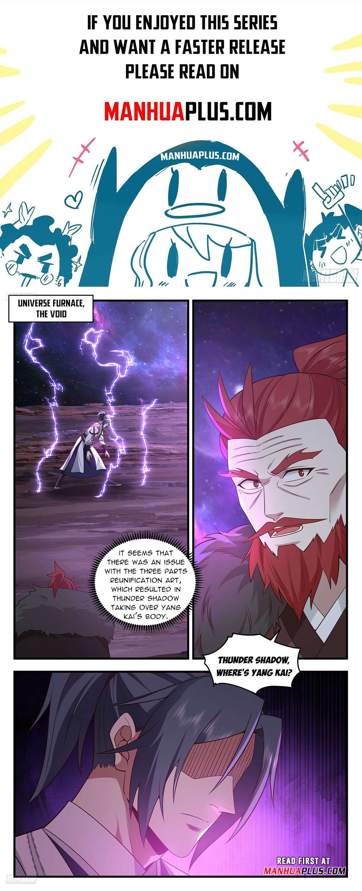 Page 1 of Chapter 3595