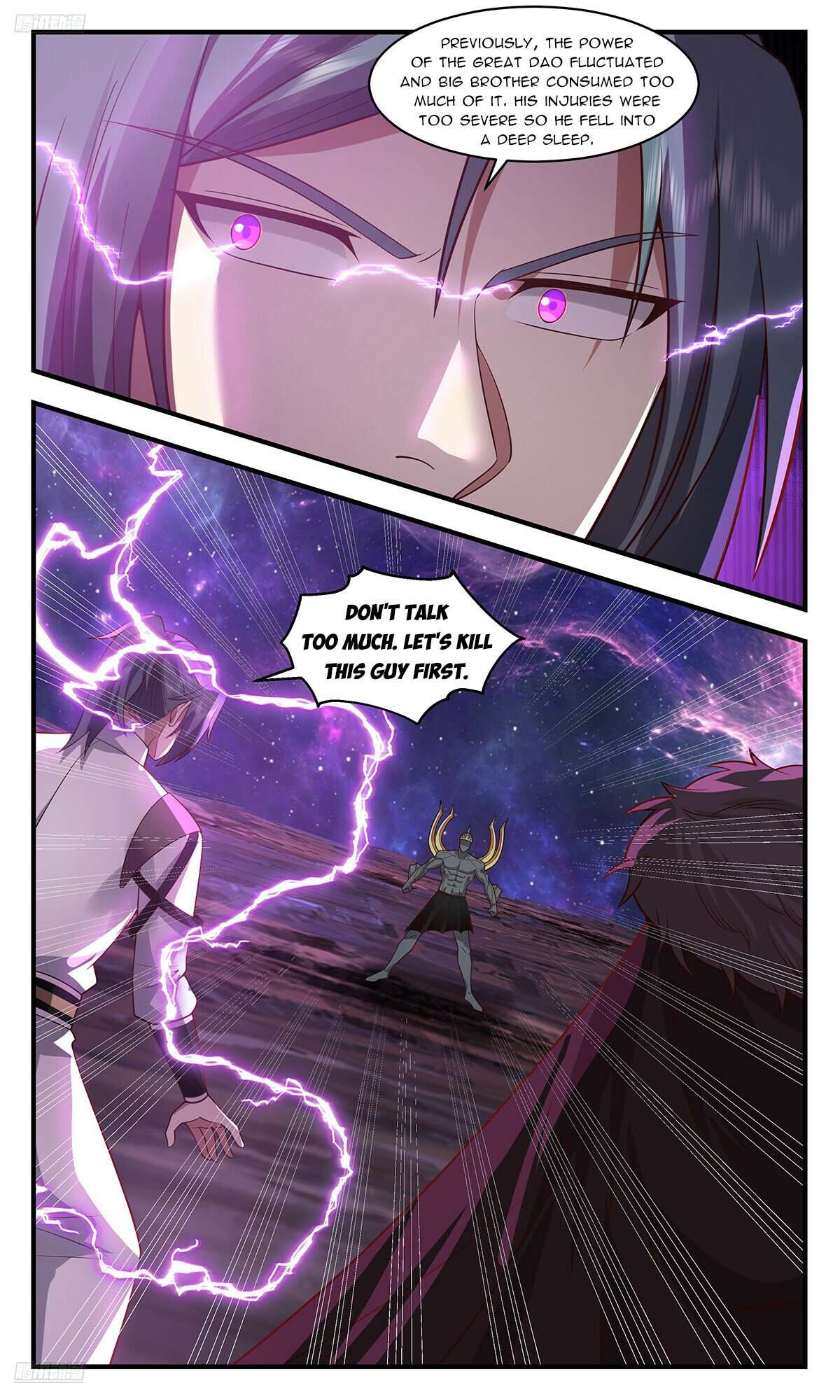 Page 2 of Chapter 3595