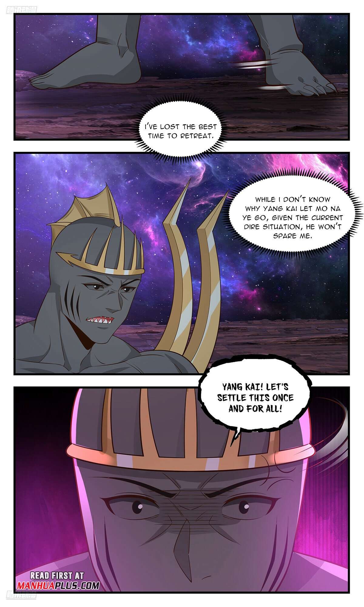 Page 3 of Chapter 3595