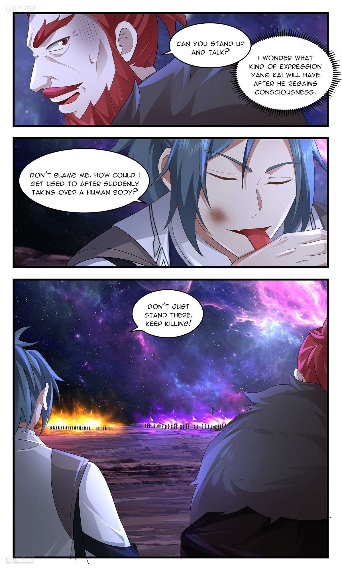 Page 2 of Chapter 3596