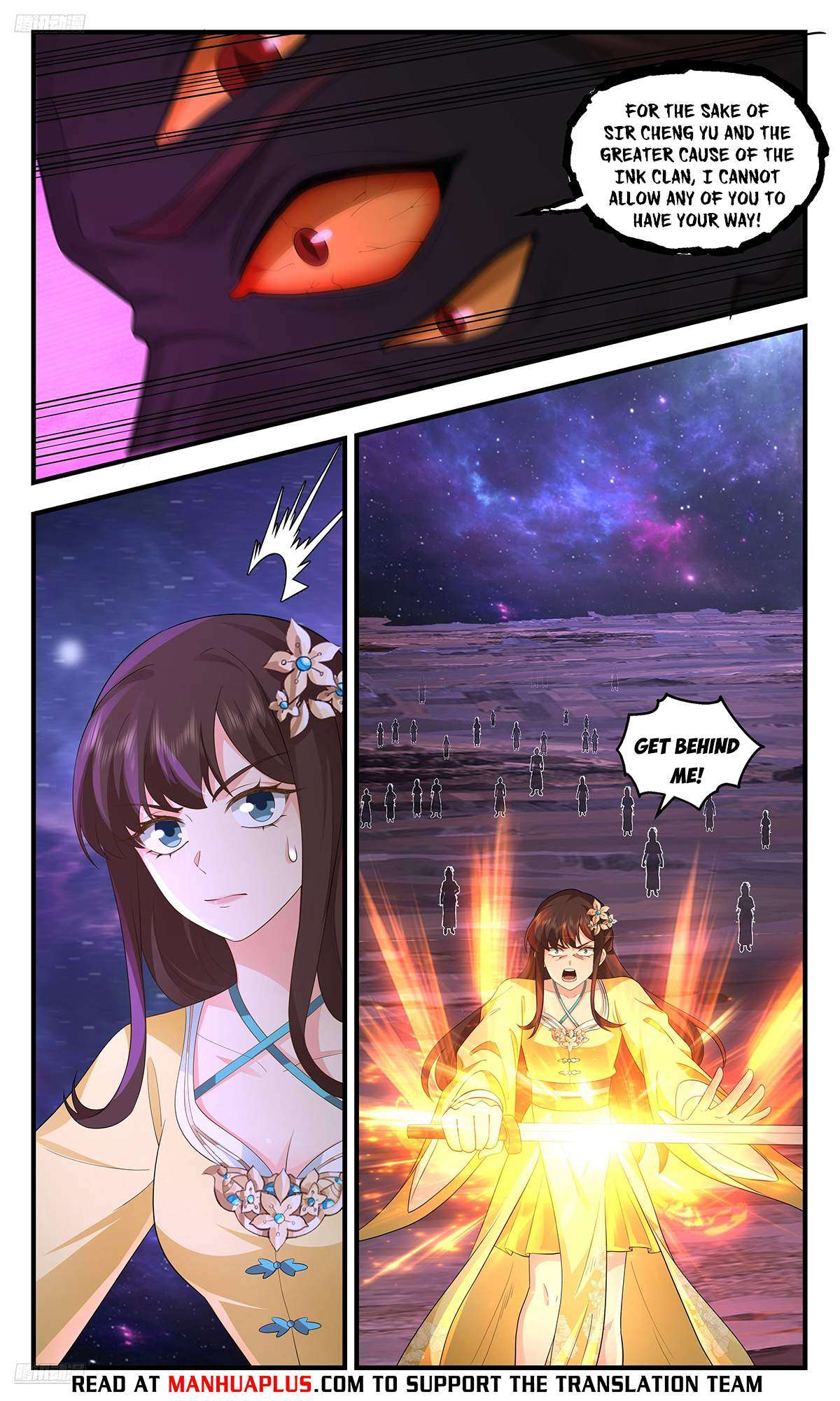 Page 4 of Chapter 3596