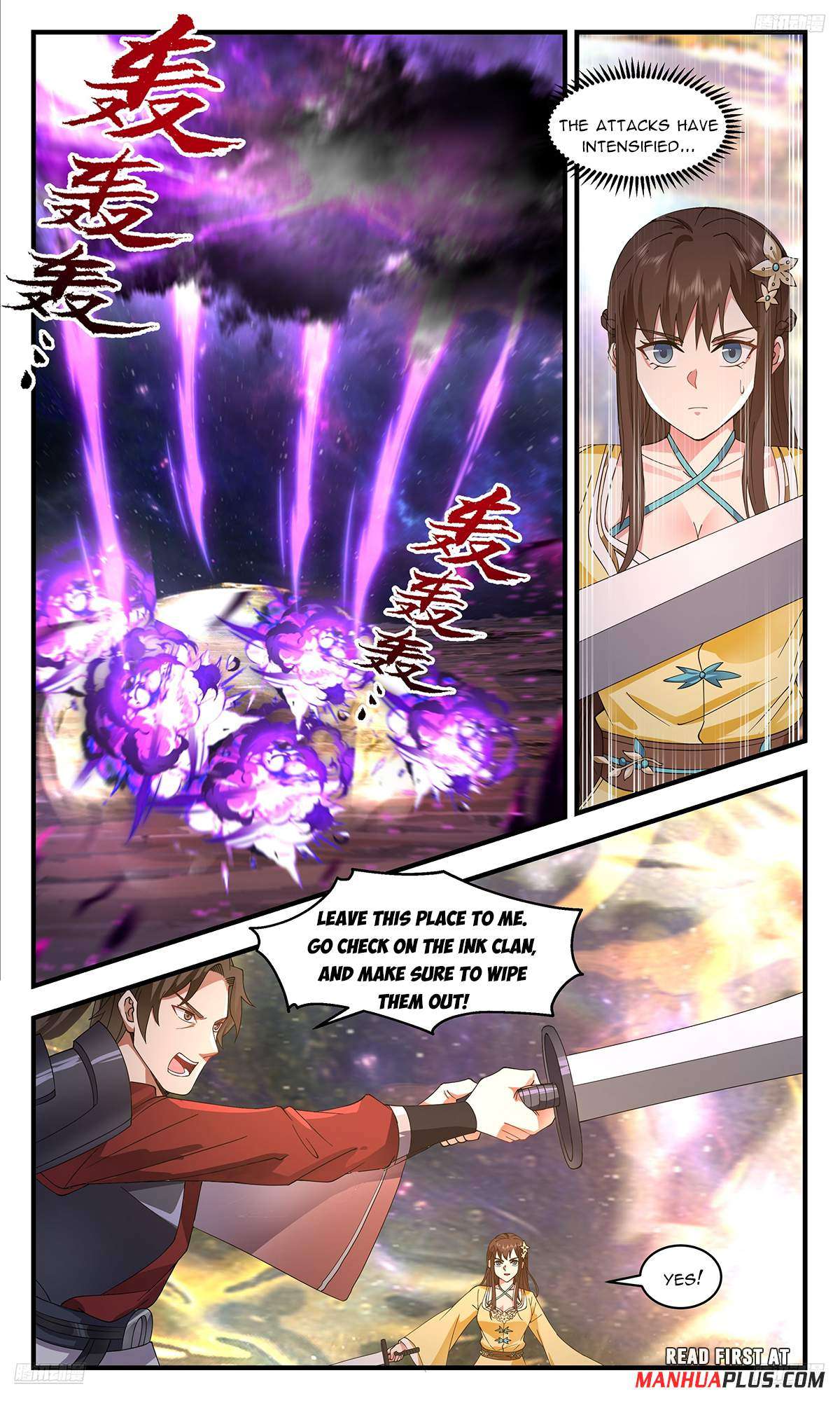 Page 7 of Chapter 3596