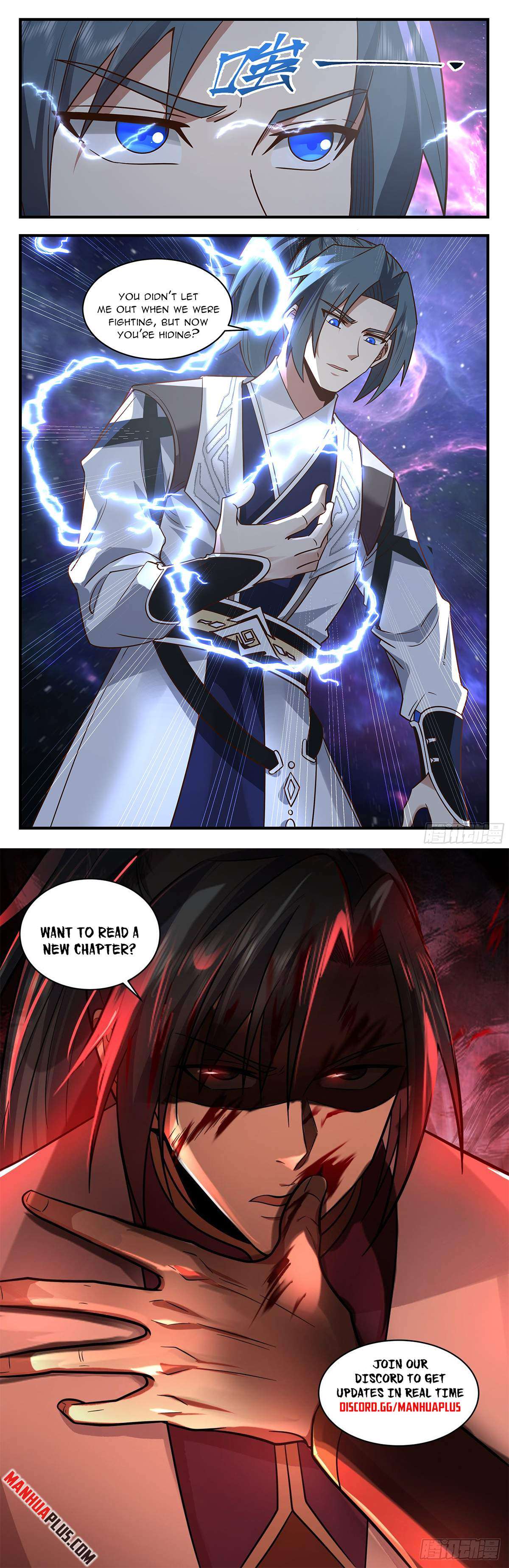 Page 12 of Chapter 3596