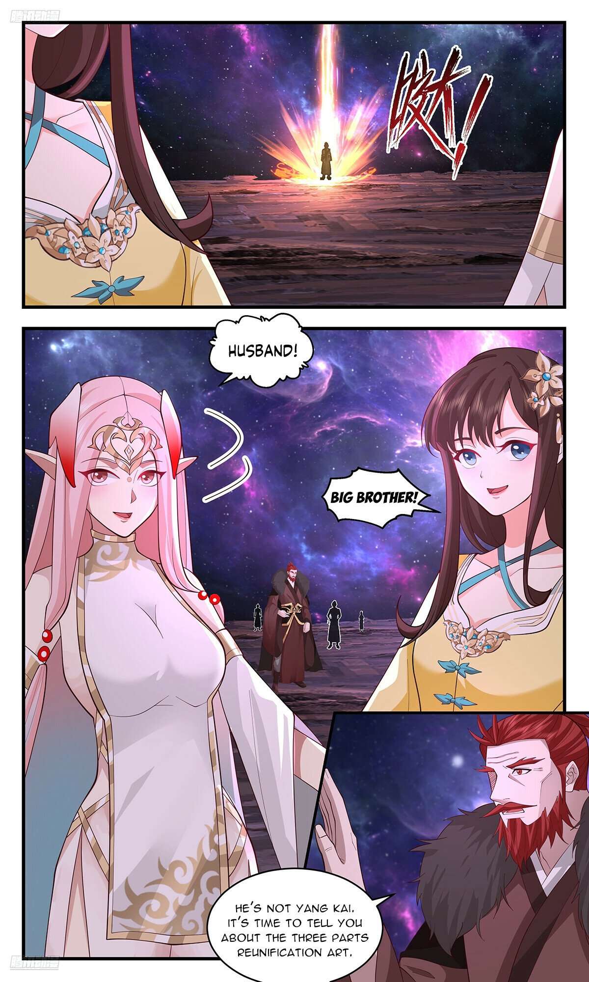 Page 2 of Chapter 3597